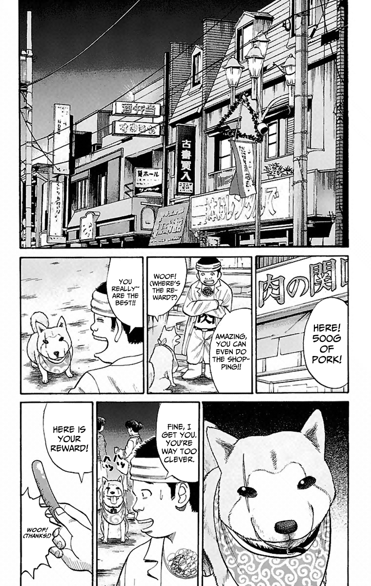 Read Nanba MG5 EN Manga Online