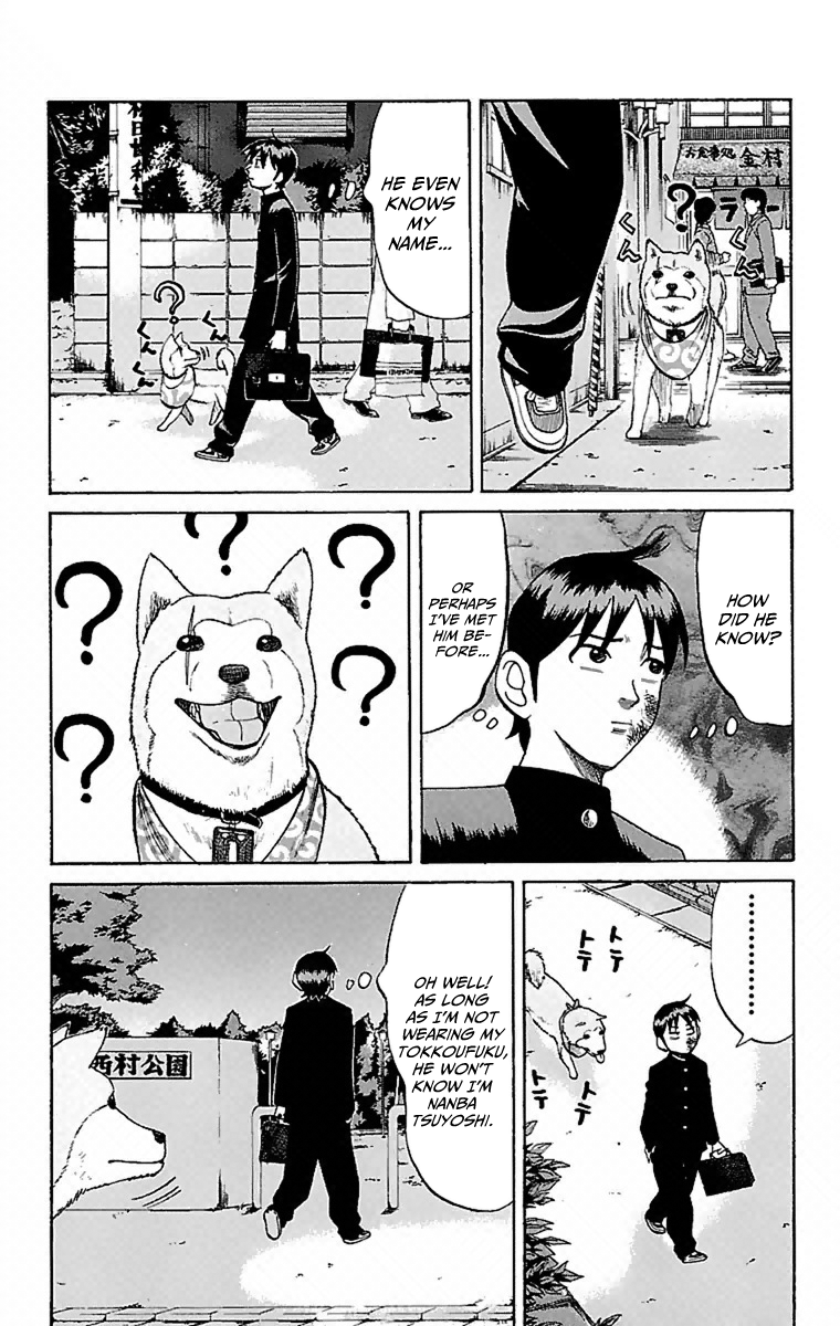 Read Nanba MG5 EN Manga Online