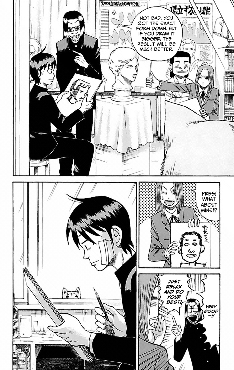 Read Nanba MG5 EN Manga Online