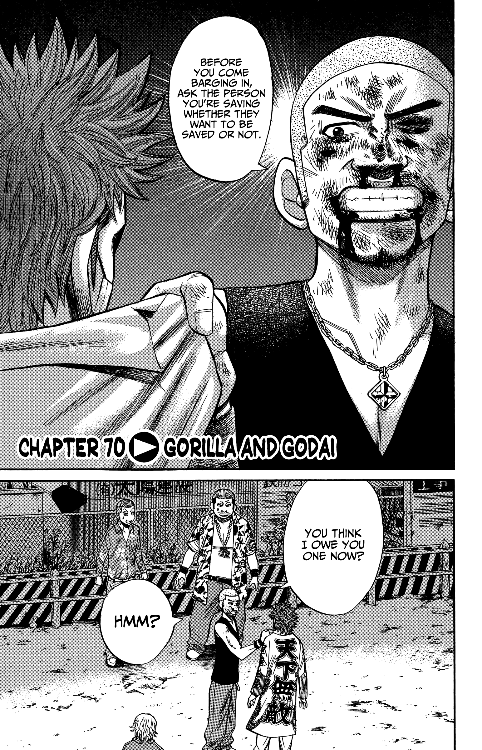 Read Nanba MG5 EN Manga Online