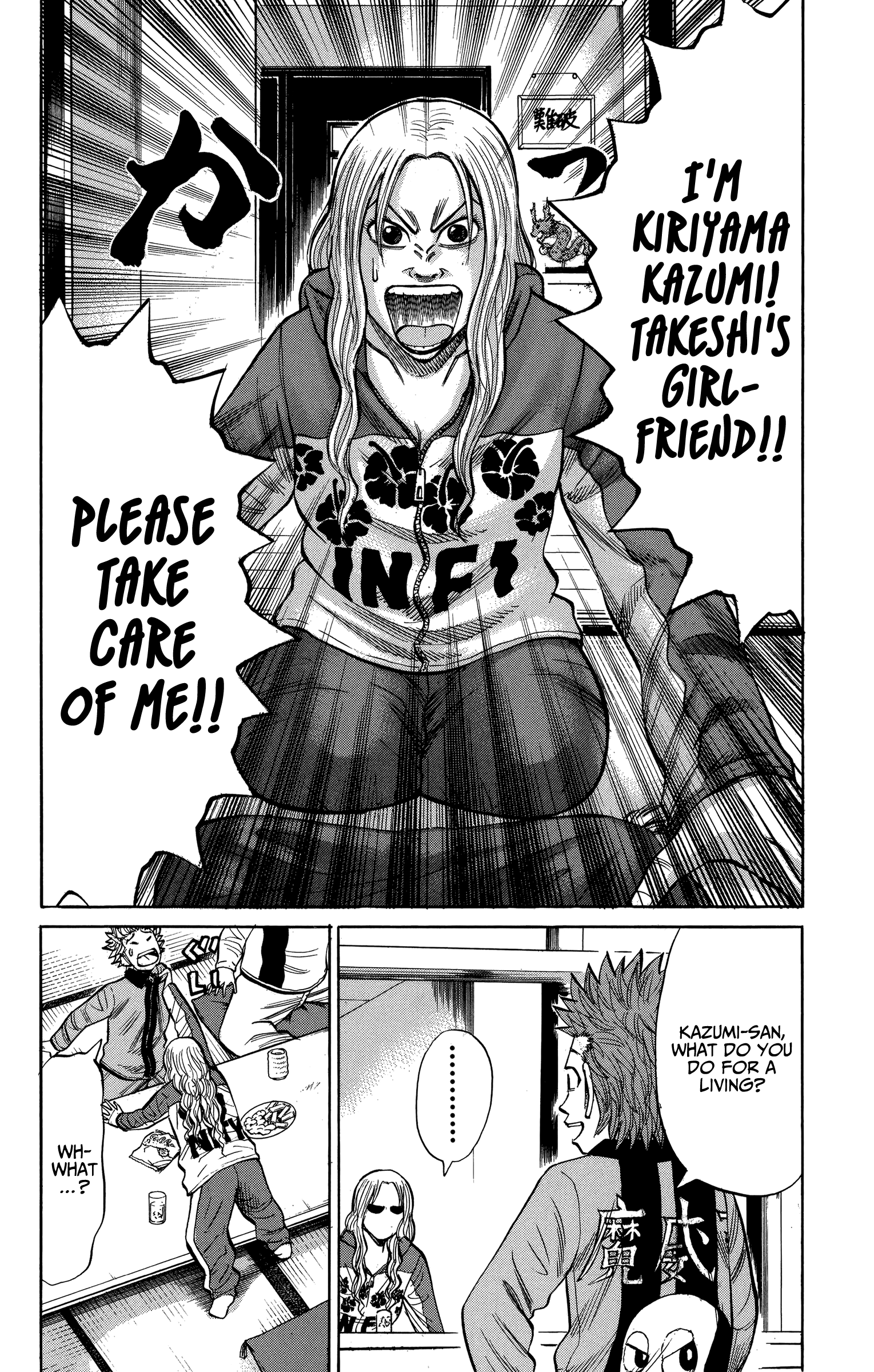 Read Nanba MG5 EN Manga Online