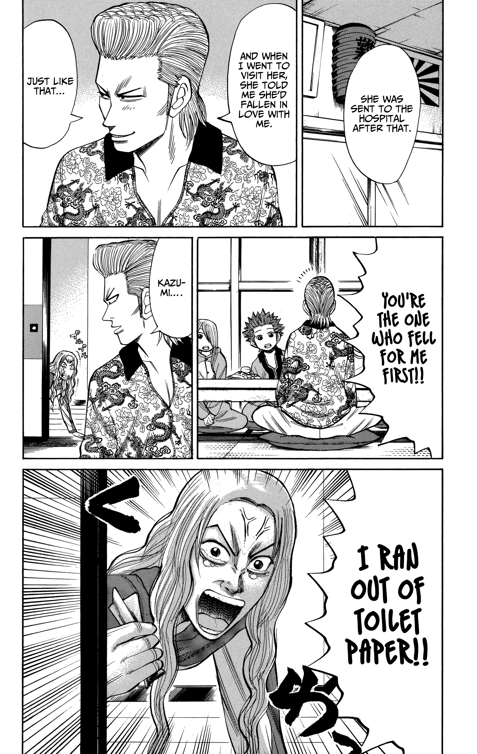 Read Nanba MG5 EN Manga Online