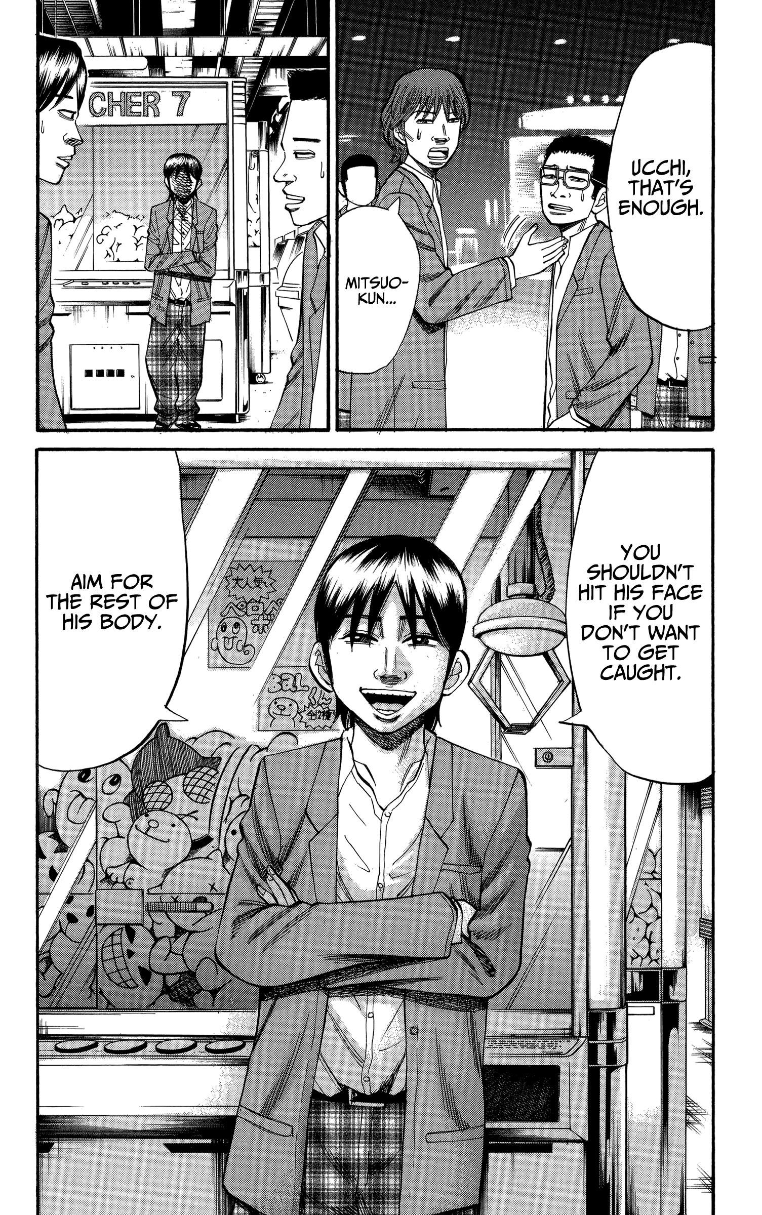 Read Nanba MG5 EN Manga Online