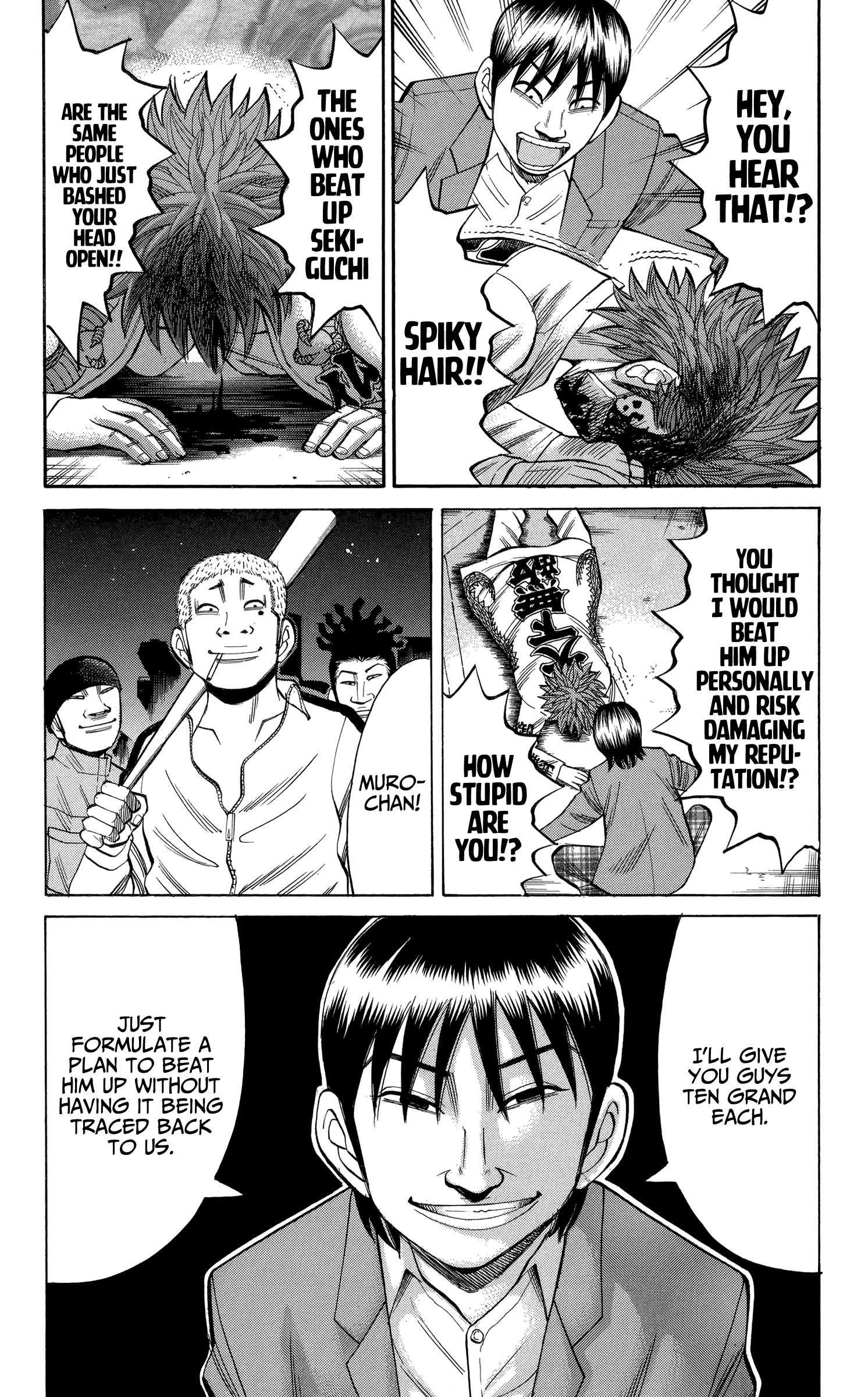 Read Nanba MG5 EN Manga Online