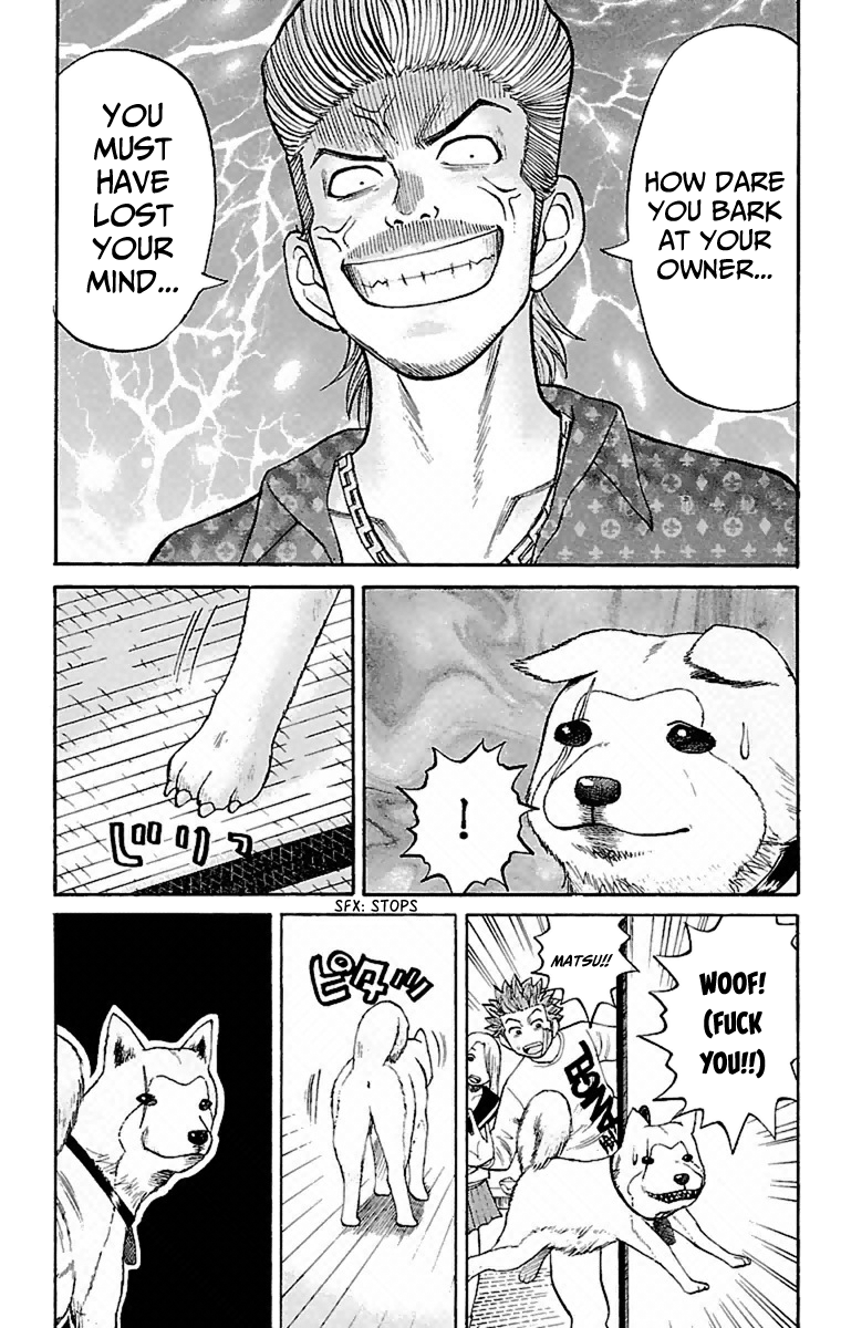 Read Nanba MG5 EN Manga Online