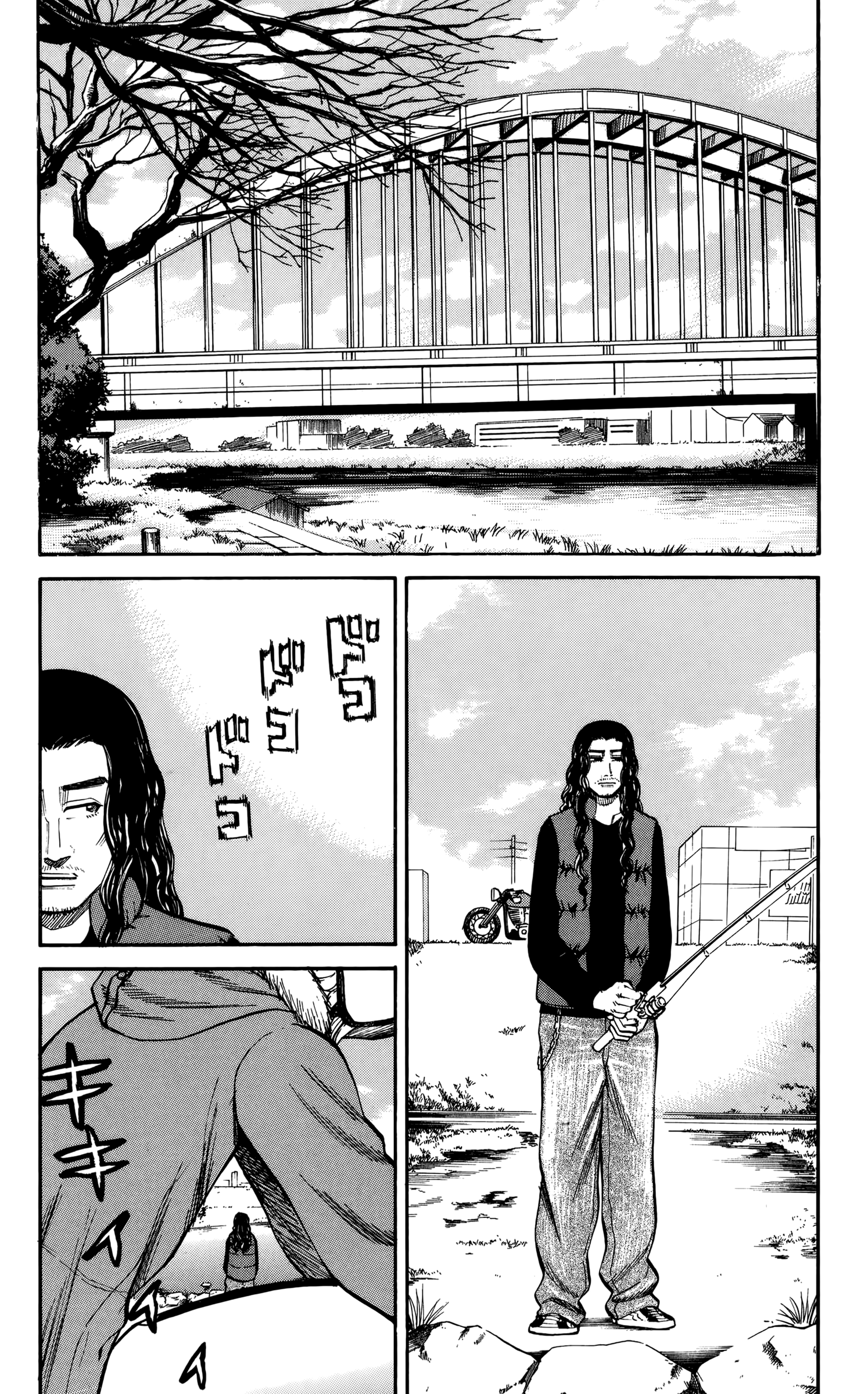 Read Nanba MG5 EN Manga Online