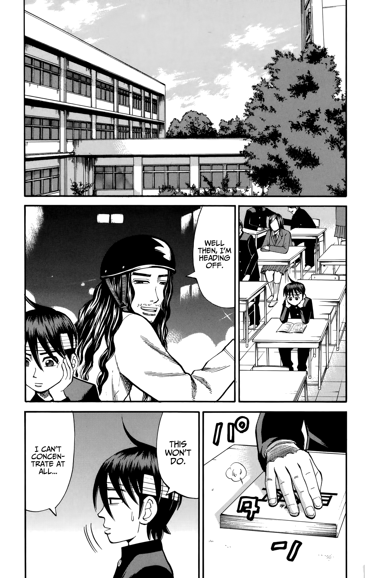 Read Nanba MG5 EN Manga Online