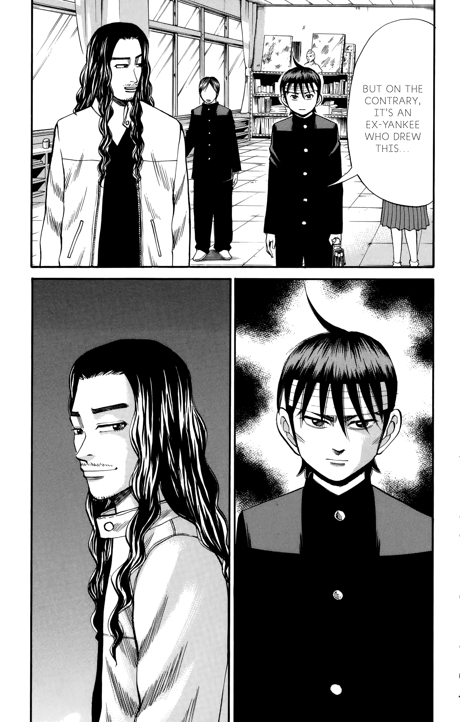 Read Nanba MG5 EN Manga Online