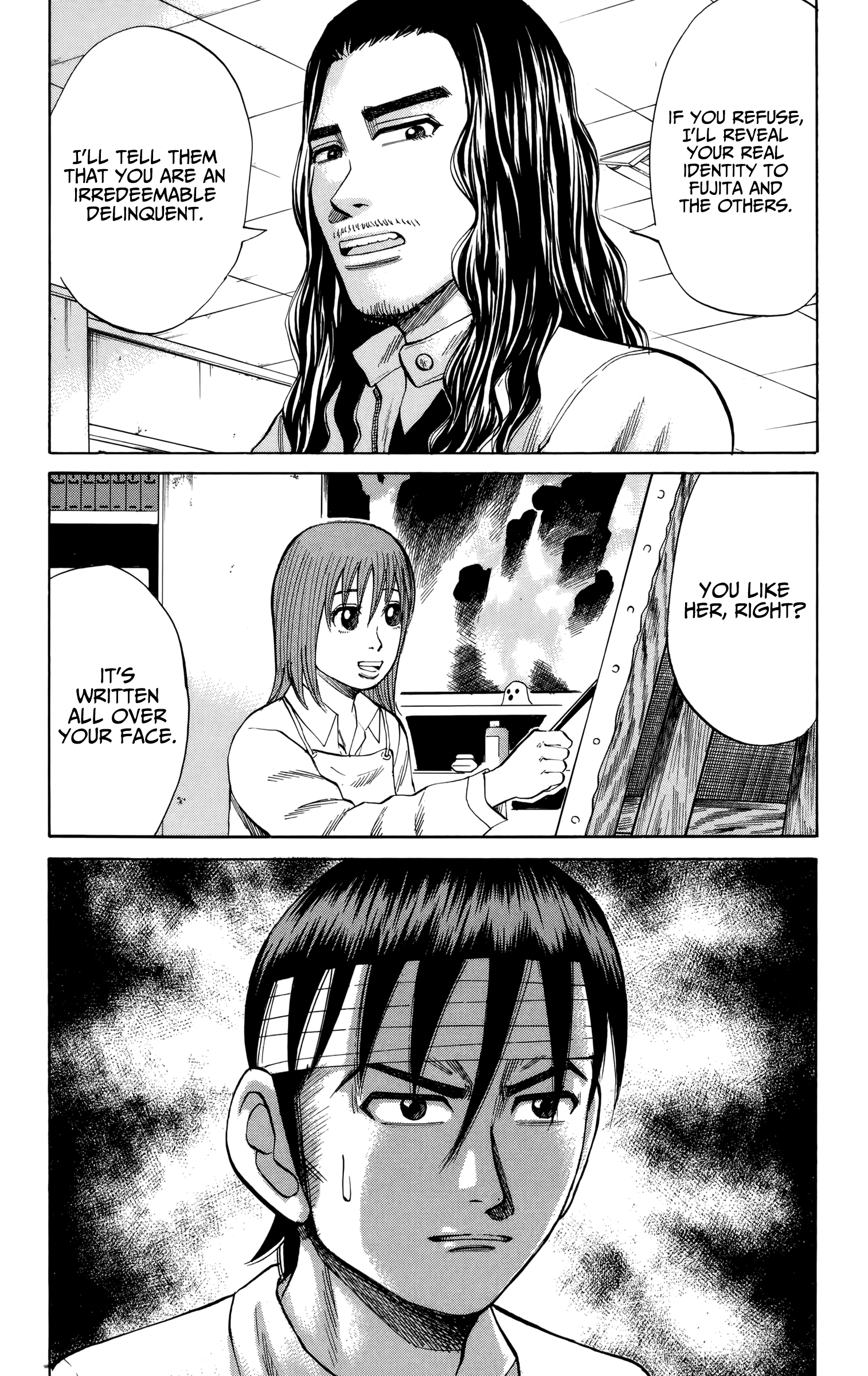 Read Nanba MG5 EN Manga Online