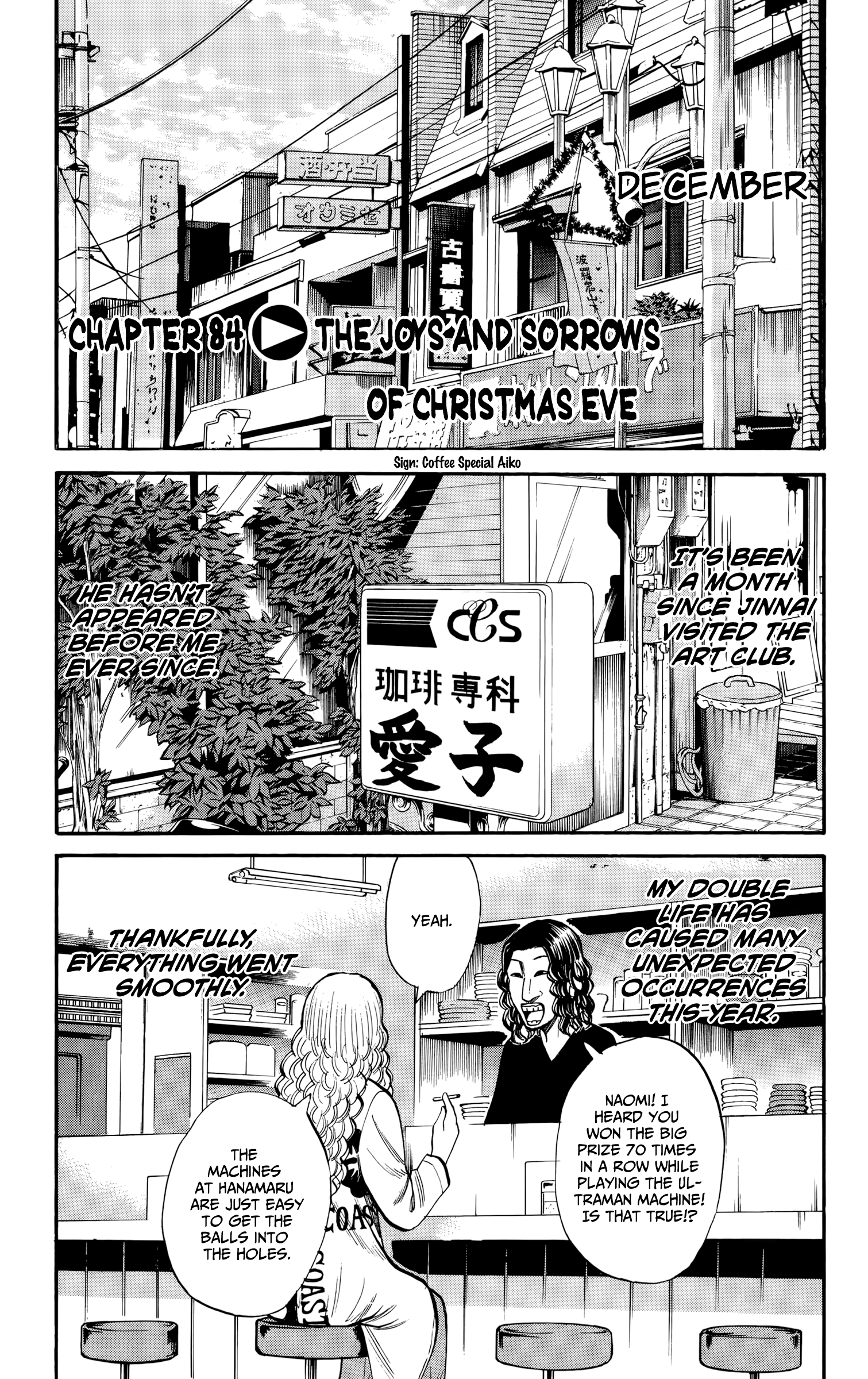 Read Nanba MG5 EN Manga Online