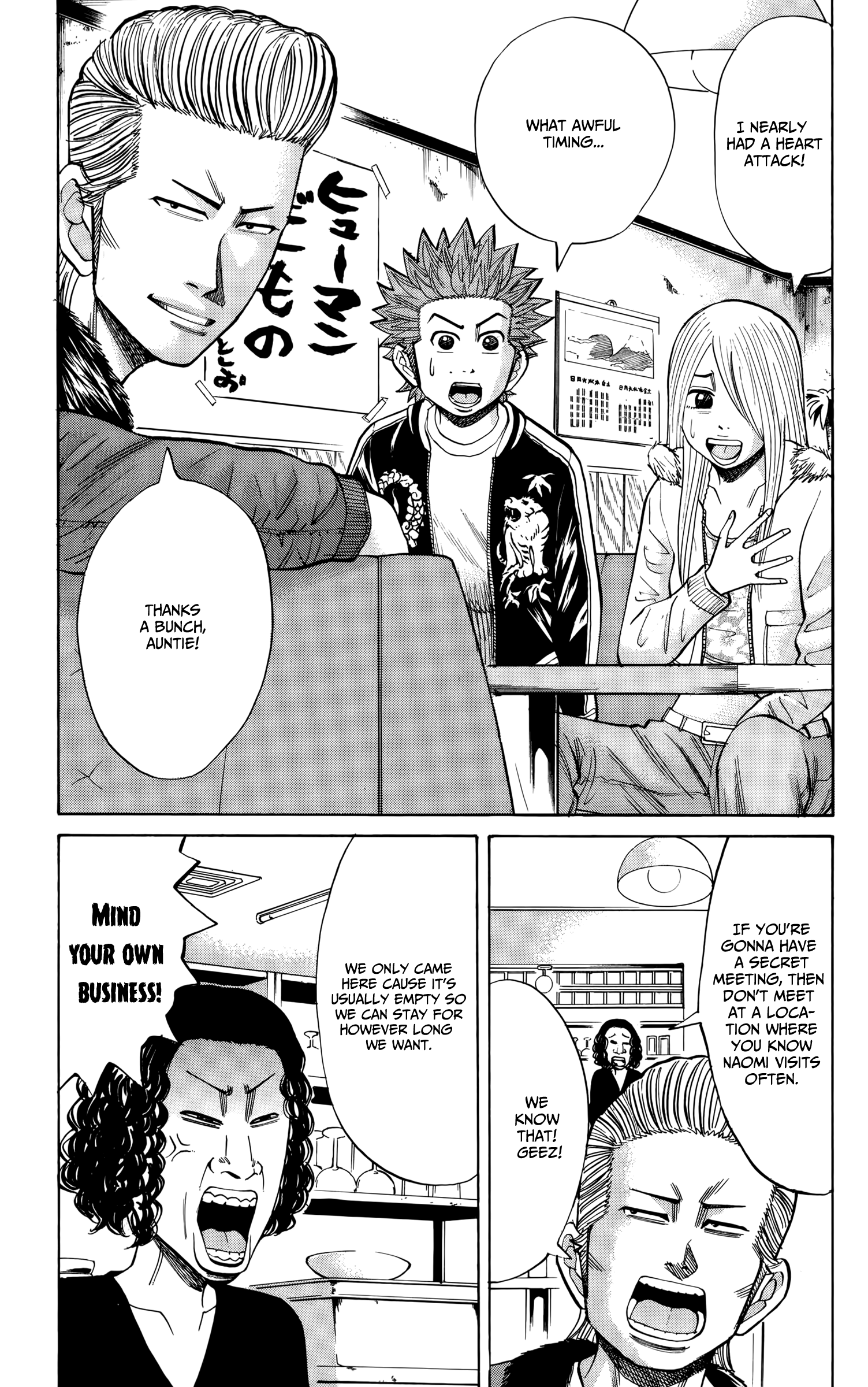 Read Nanba MG5 EN Manga Online