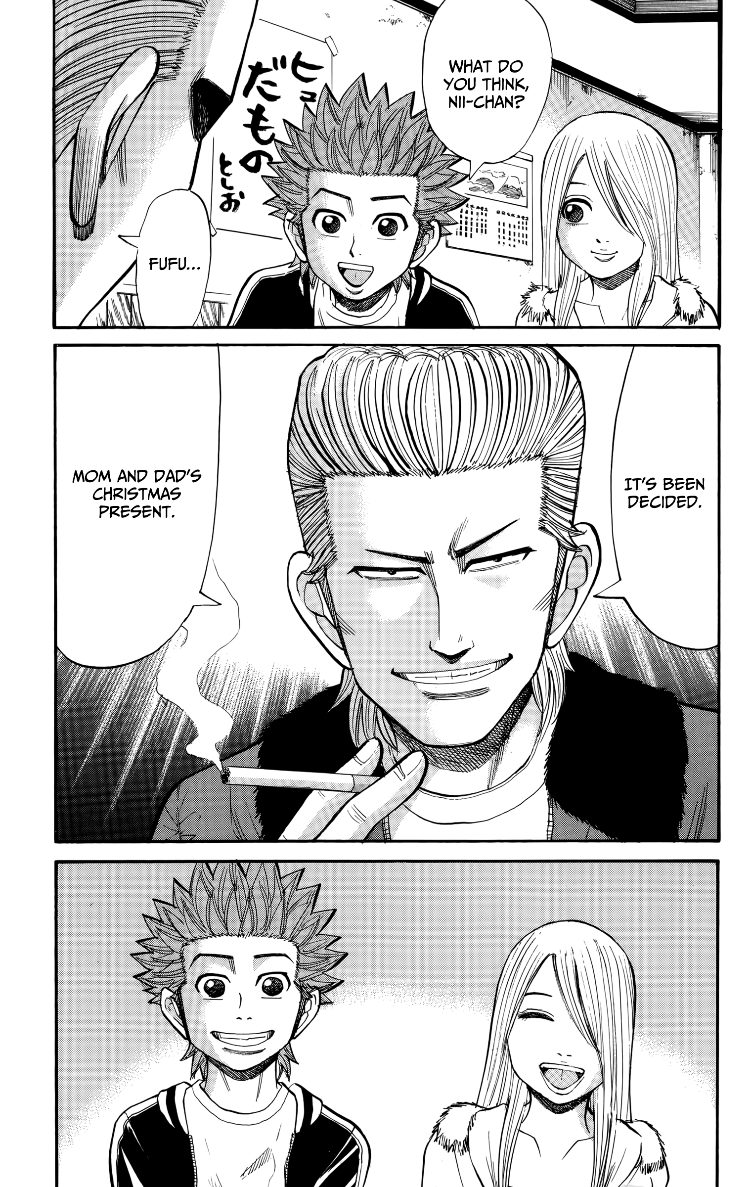 Read Nanba MG5 EN Manga Online