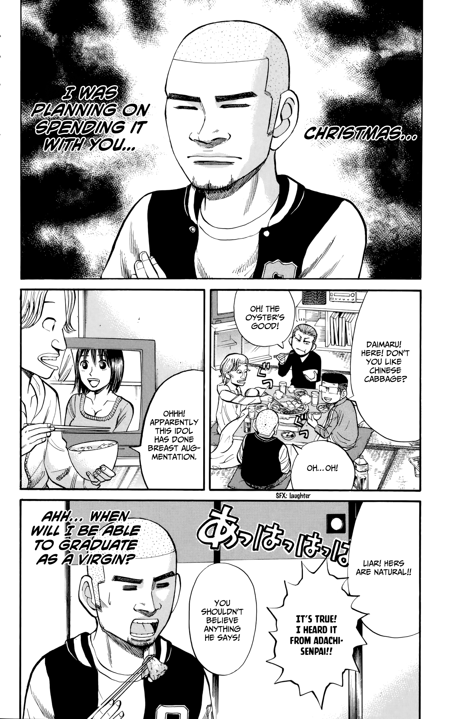 Read Nanba MG5 EN Manga Online
