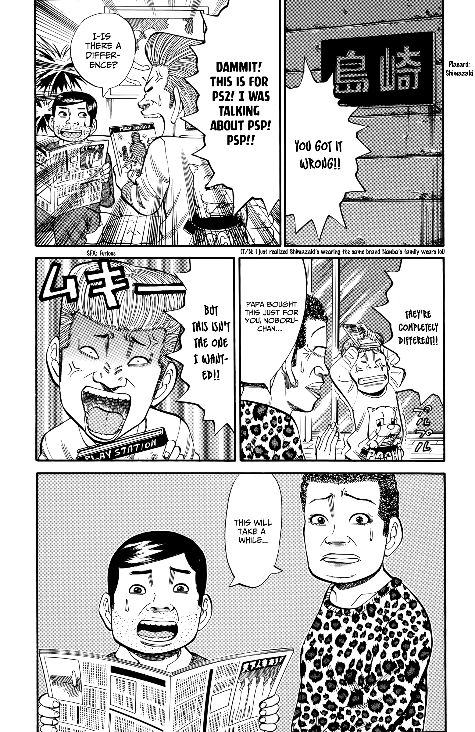 Read Nanba MG5 EN Manga Online