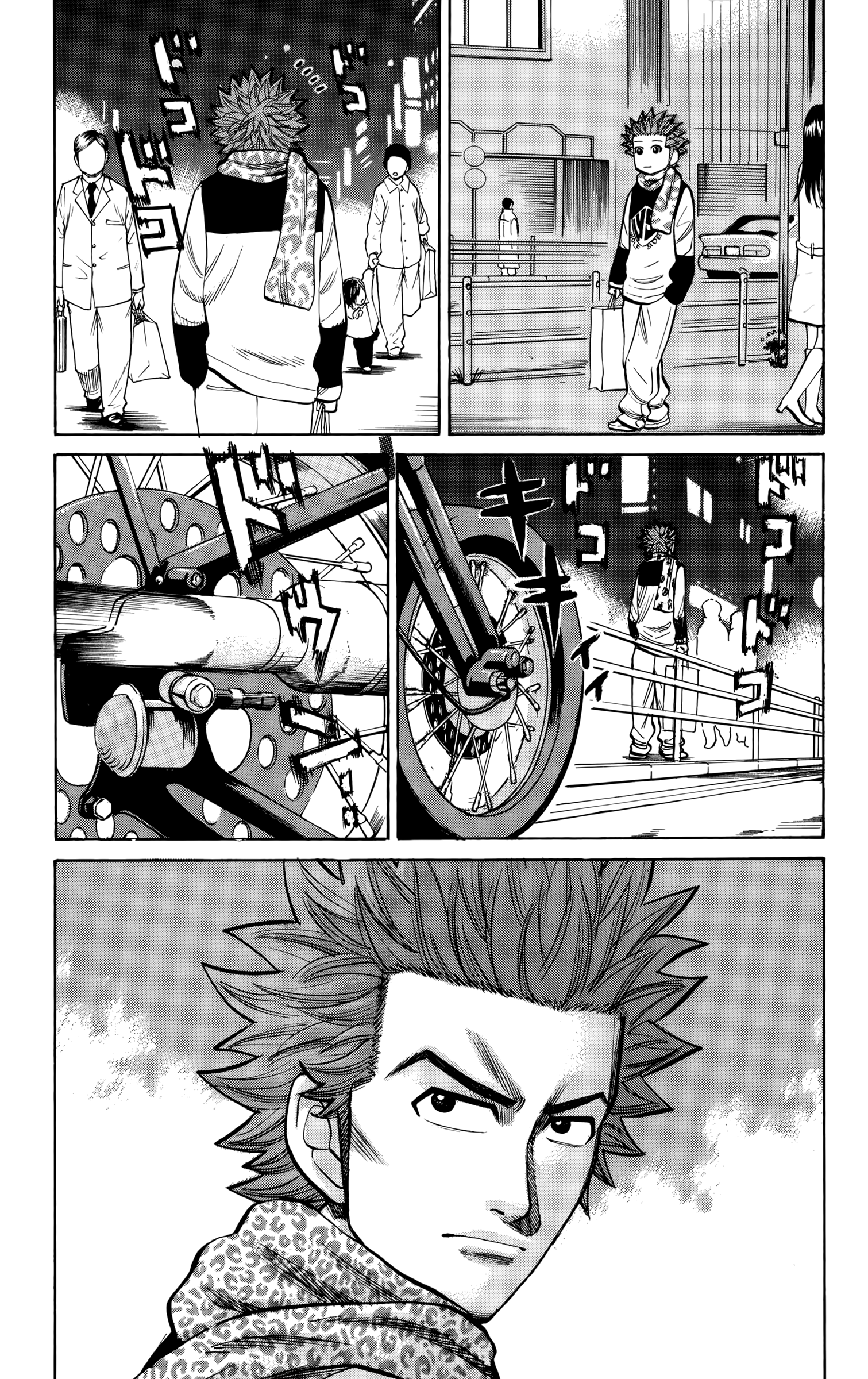 Read Nanba MG5 EN Manga Online