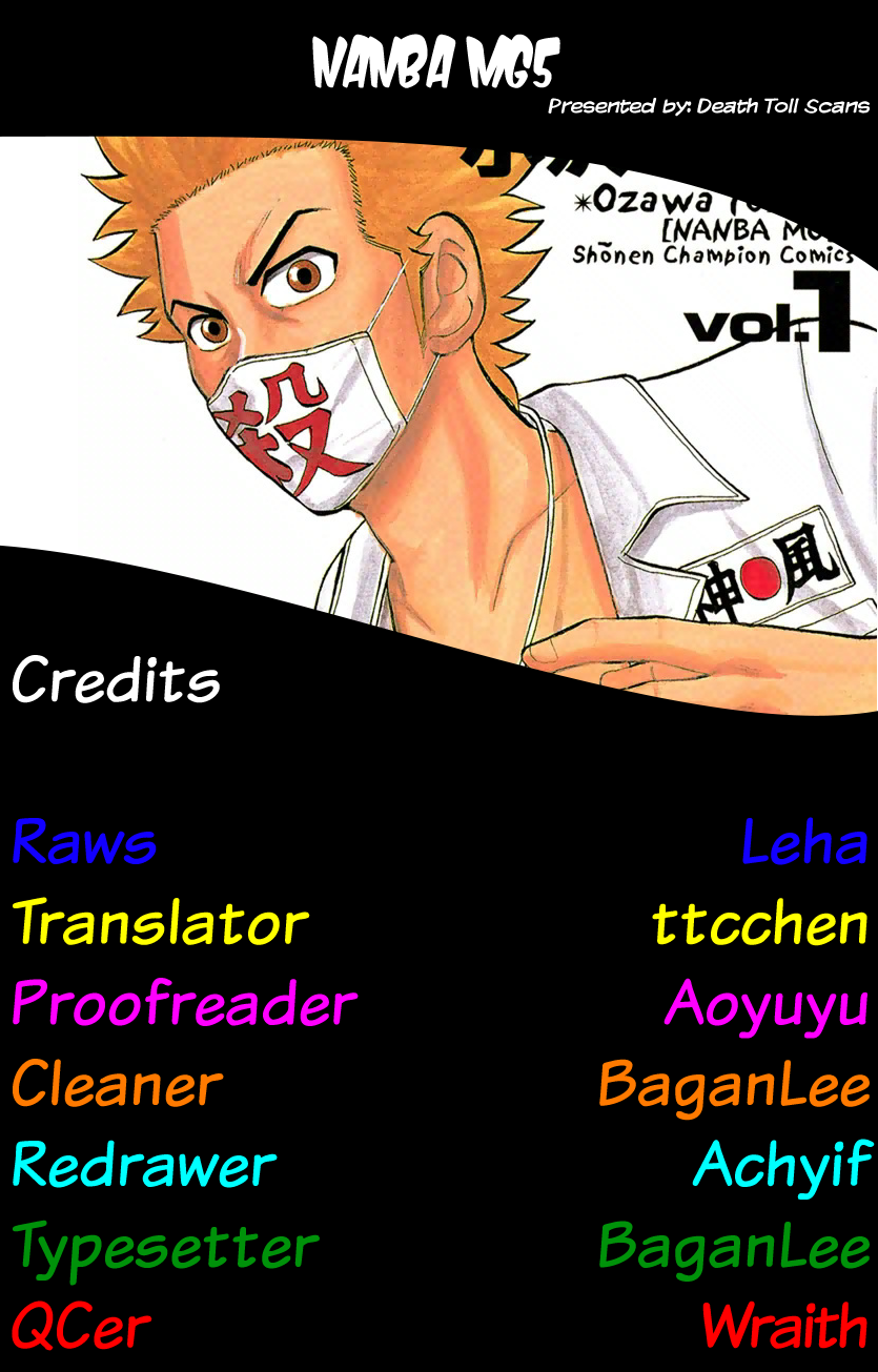 Read Nanba MG5 EN Manga Online