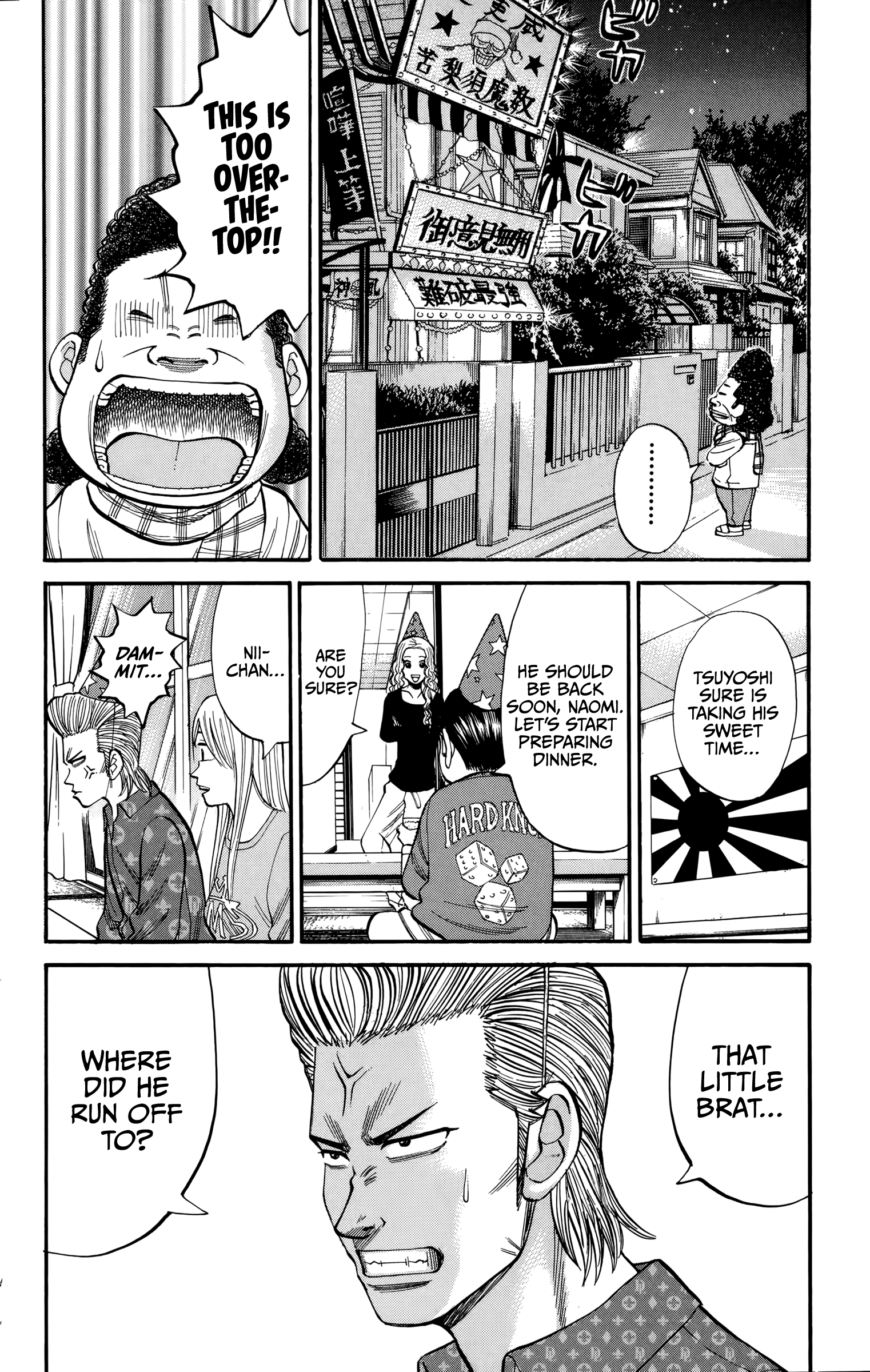 Read Nanba MG5 EN Manga Online