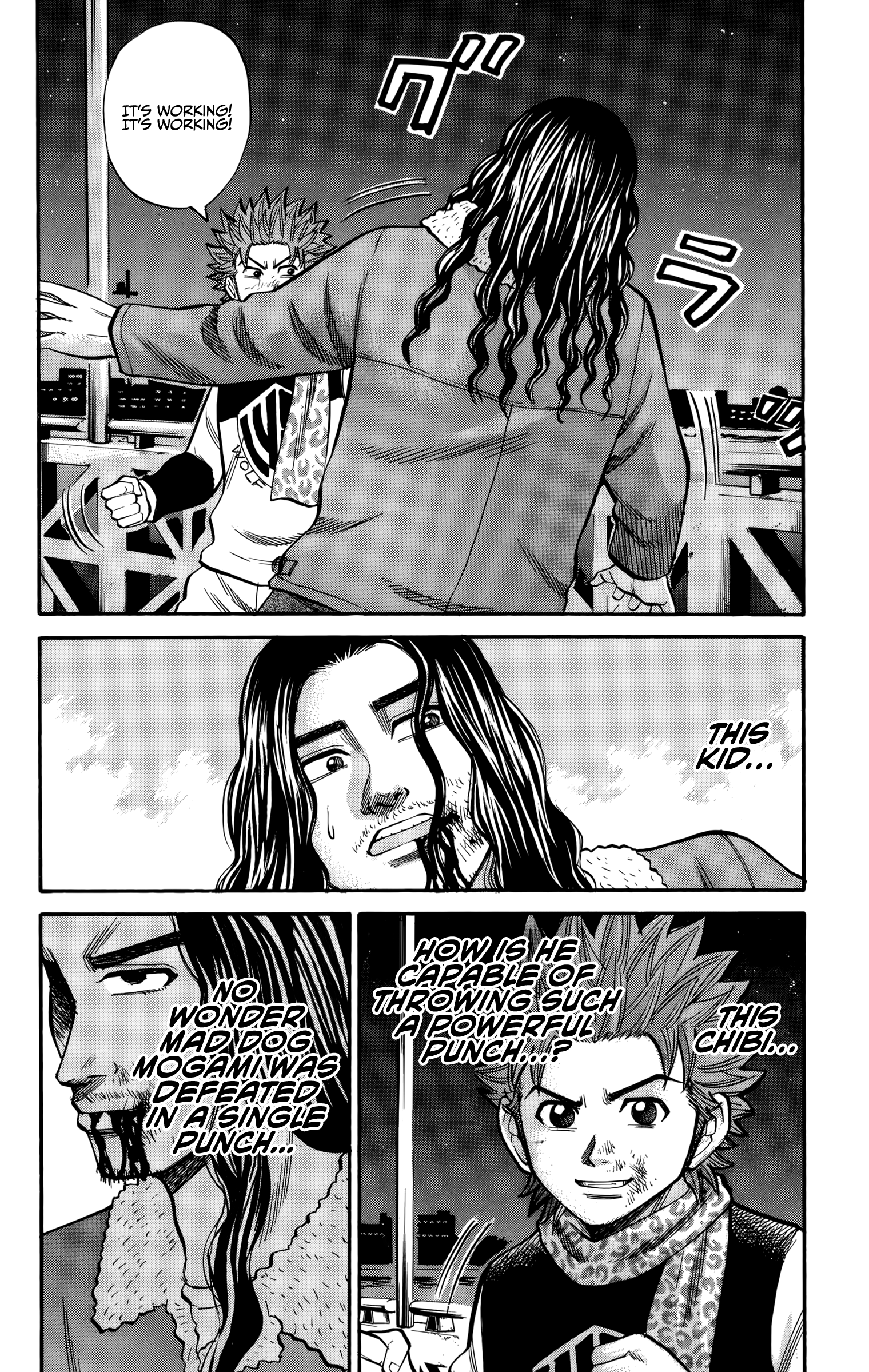 Read Nanba MG5 EN Manga Online