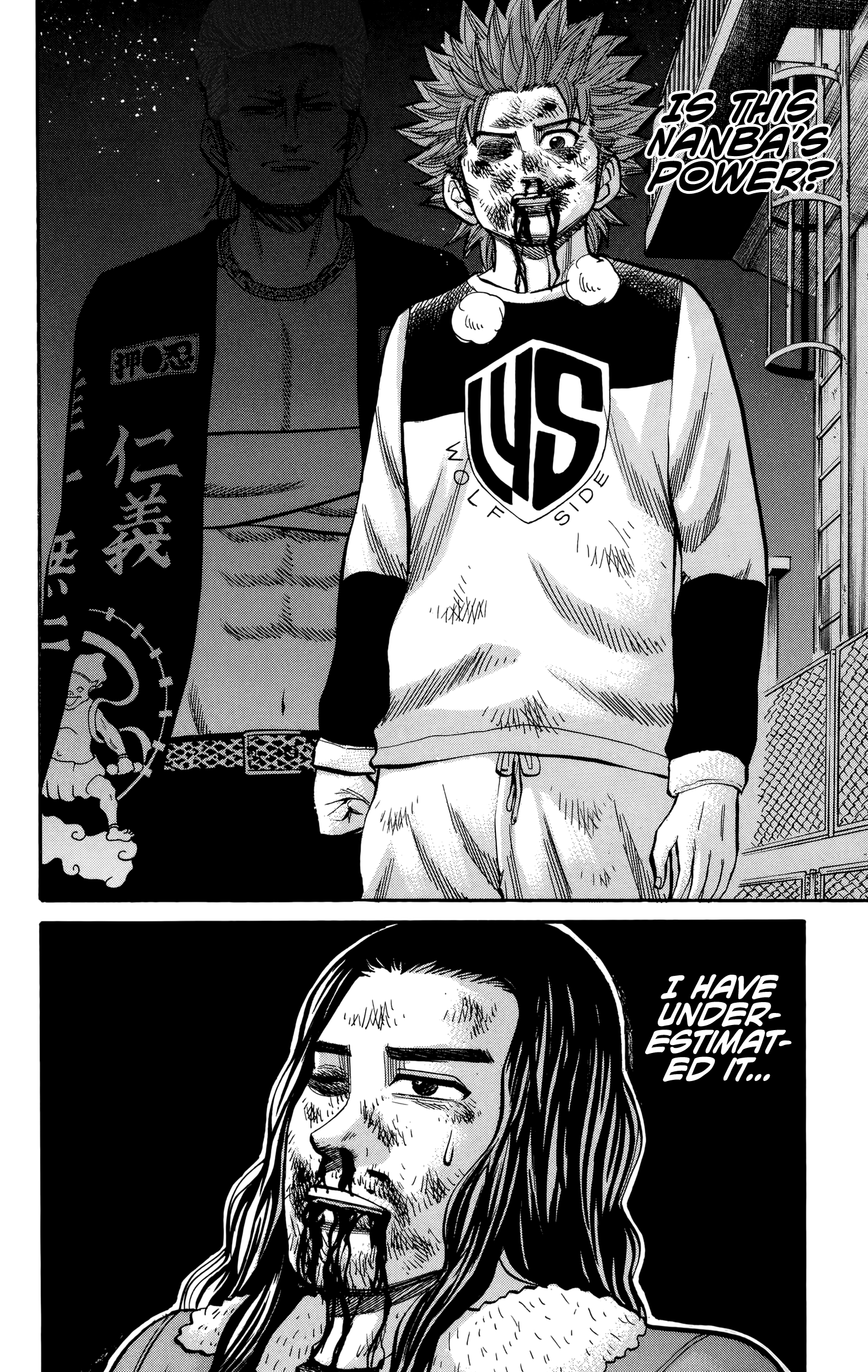 Read Nanba MG5 EN Manga Online