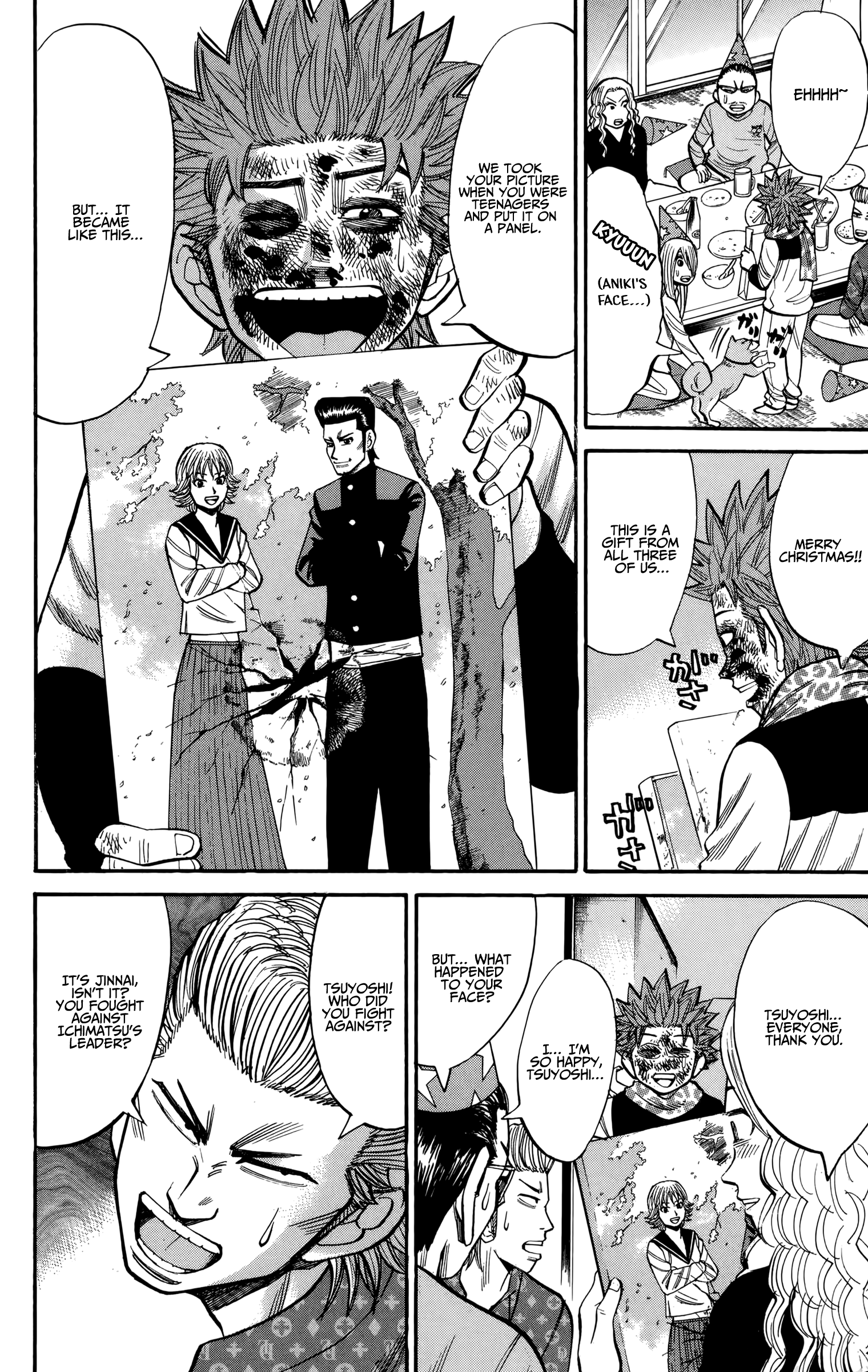 Read Nanba MG5 EN Manga Online