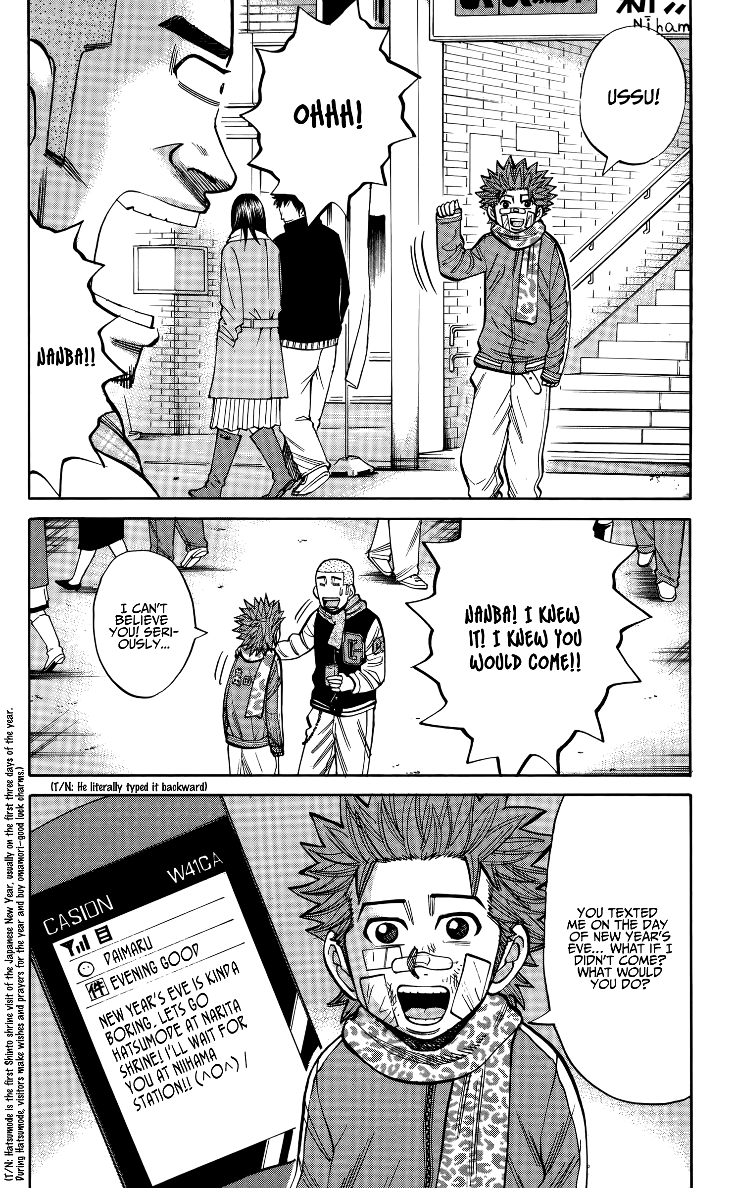 Read Nanba MG5 EN Manga Online