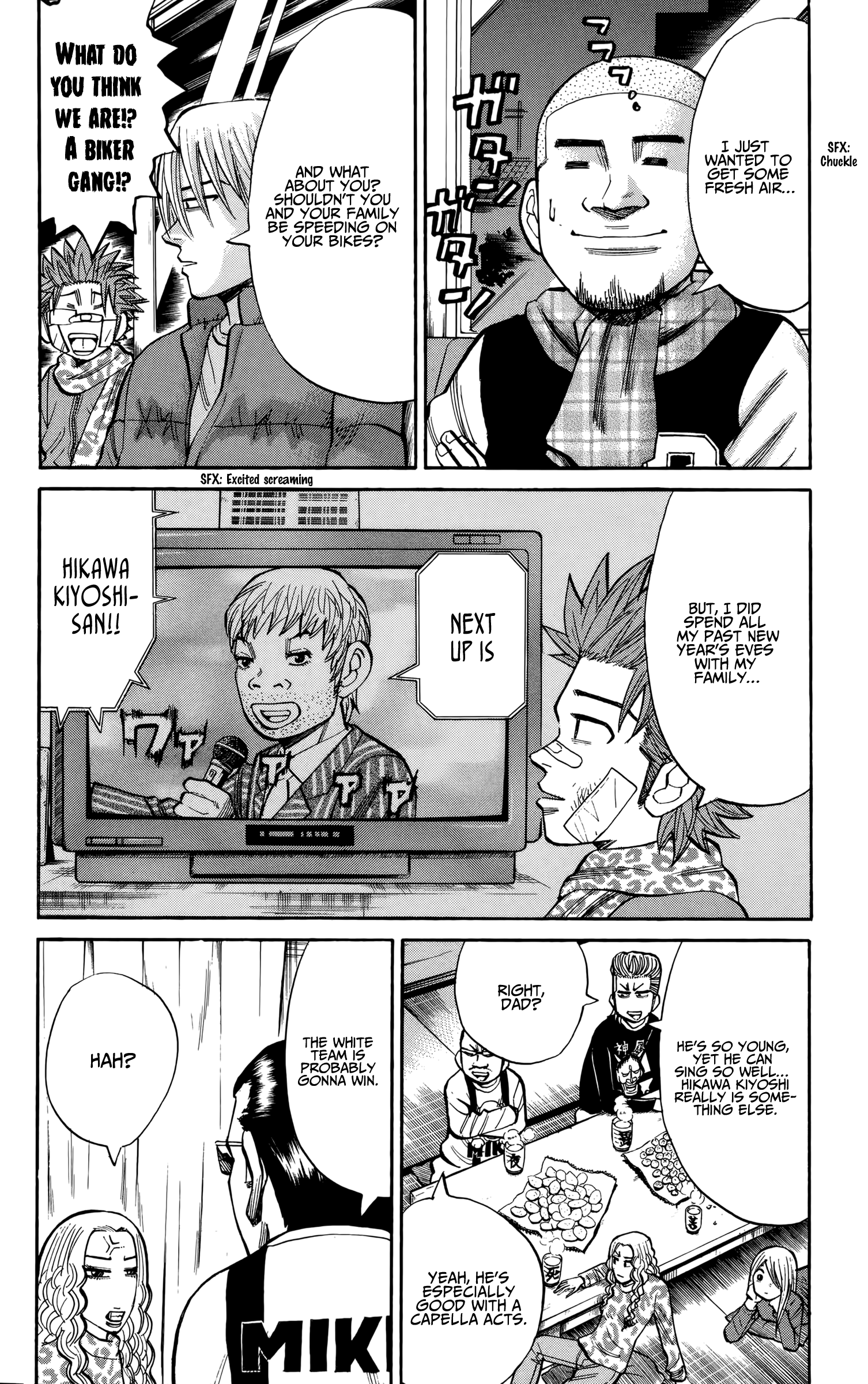 Read Nanba MG5 EN Manga Online