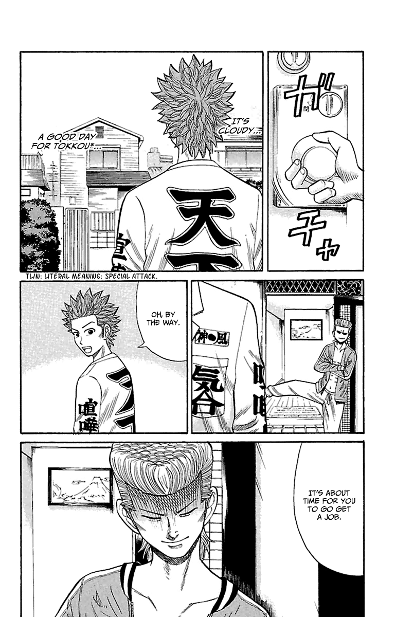 Read Nanba MG5 EN Manga Online