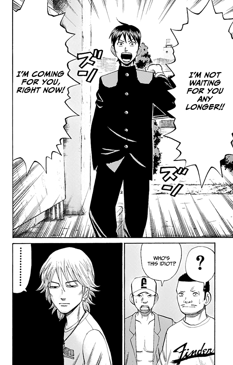 Read Nanba MG5 EN Manga Online
