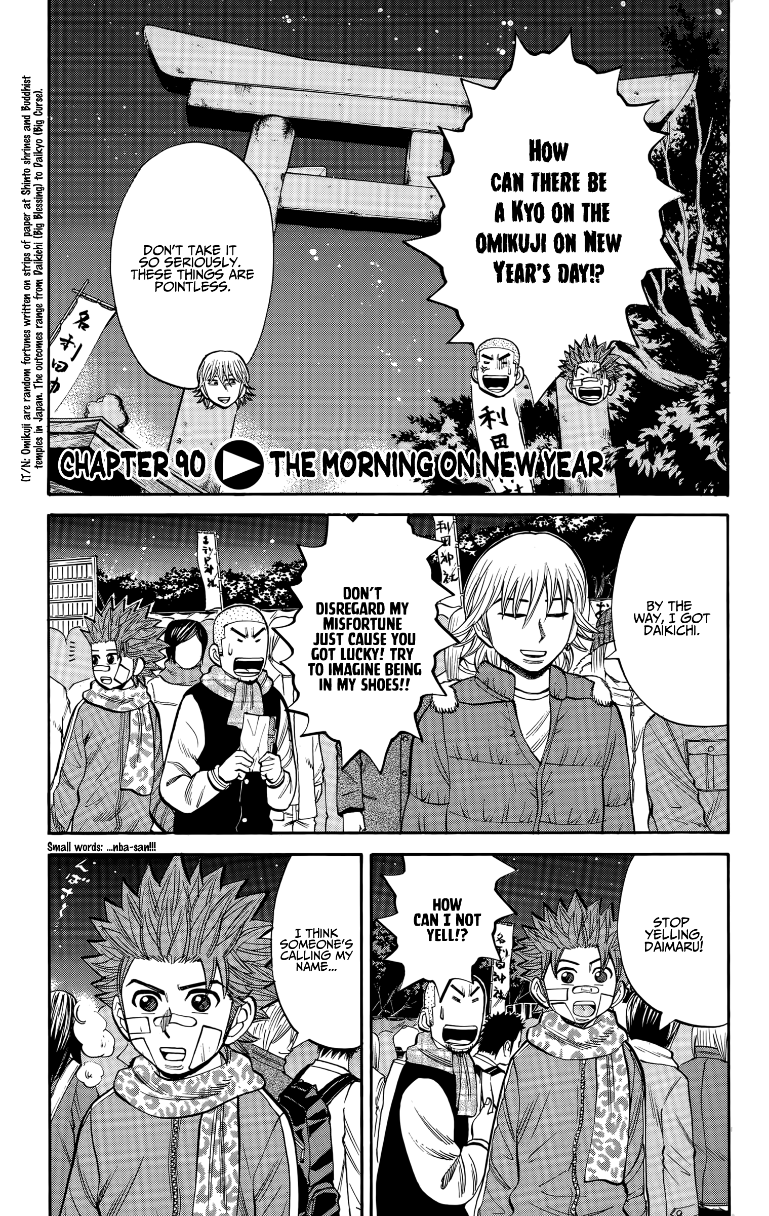 Read Nanba MG5 EN Manga Online