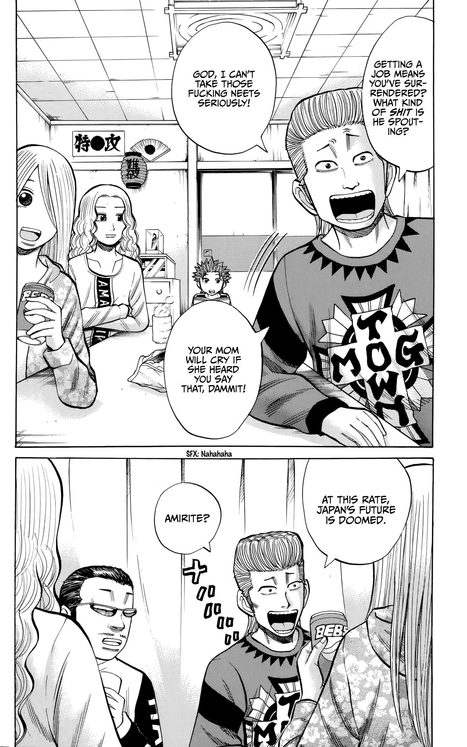 Read Nanba MG5 EN Manga Online