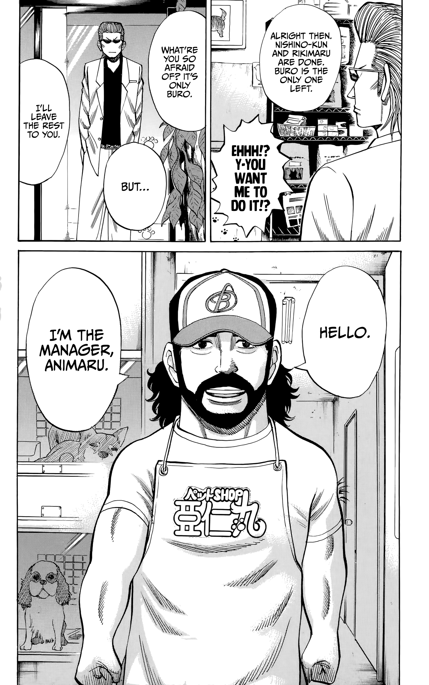 Read Nanba MG5 EN Manga Online