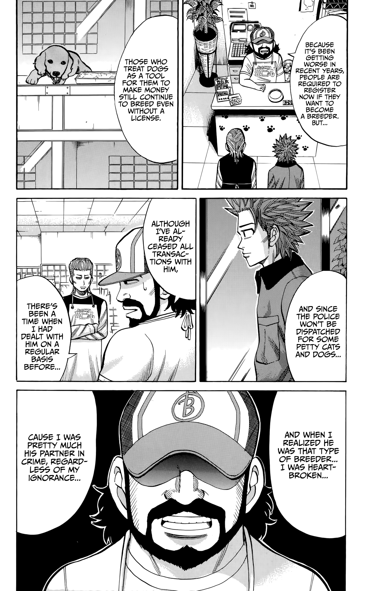 Read Nanba MG5 EN Manga Online