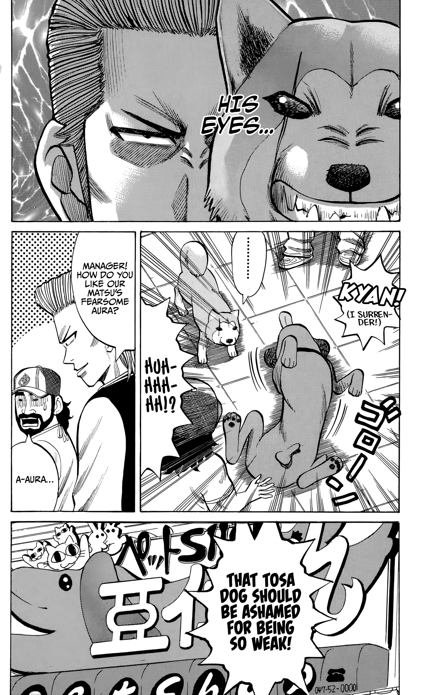 Read Nanba MG5 EN Manga Online