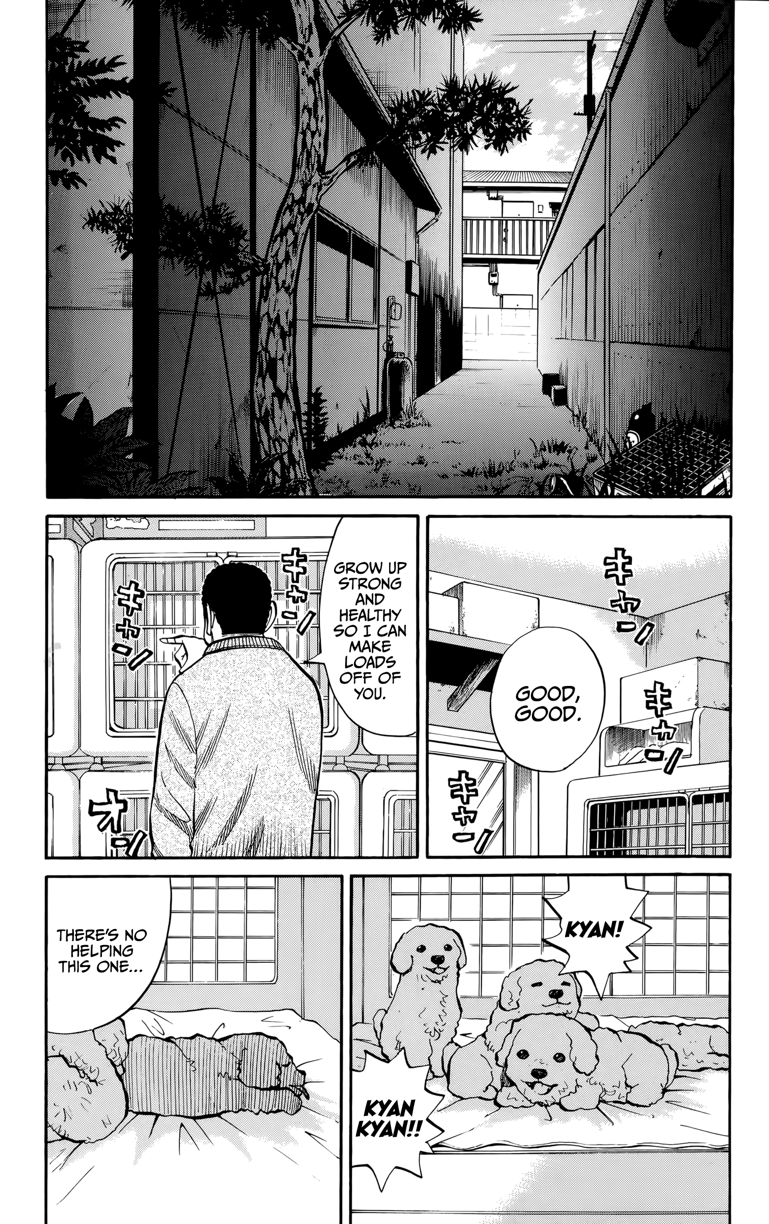 Read Nanba MG5 EN Manga Online