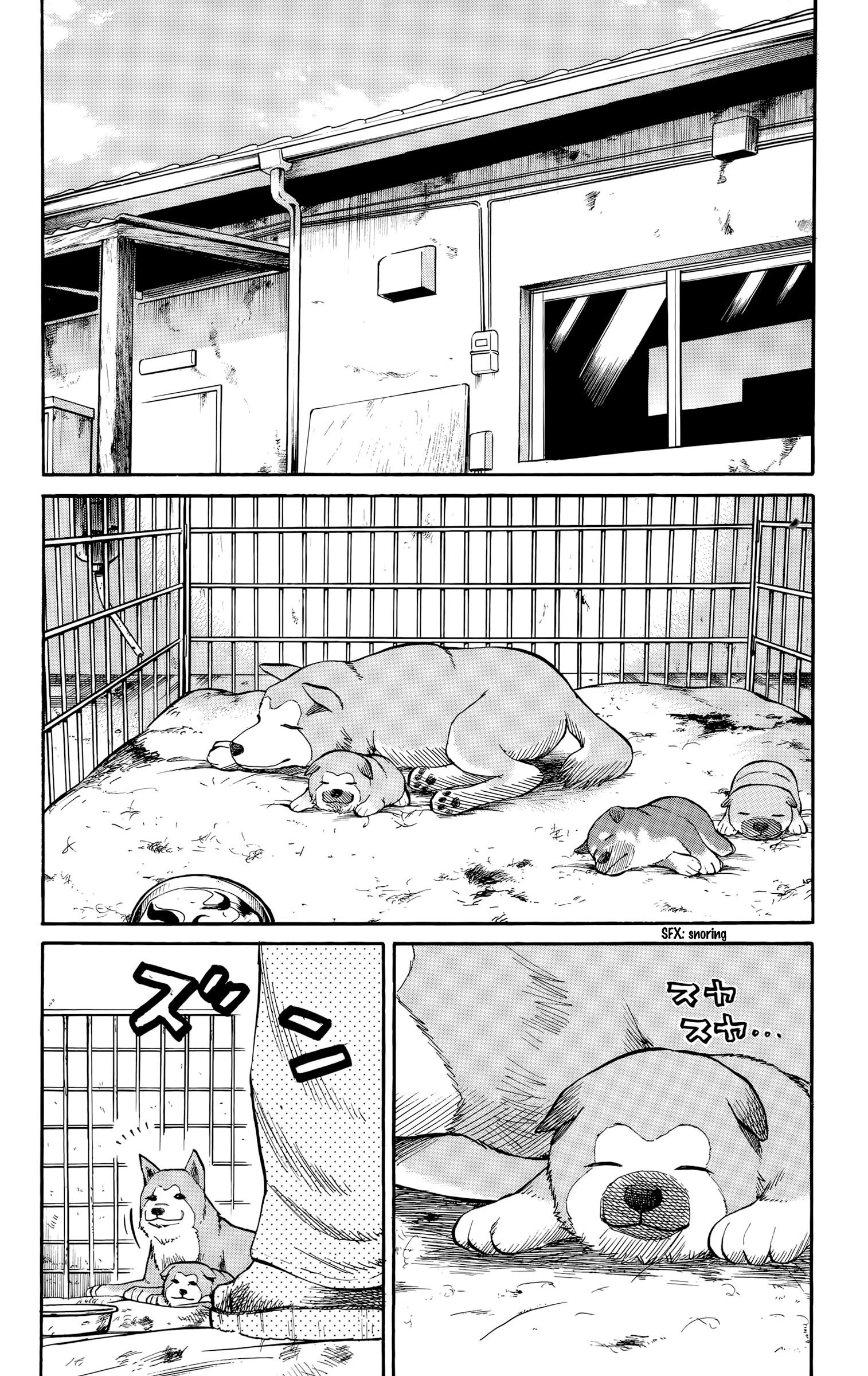 Read Nanba MG5 EN Manga Online