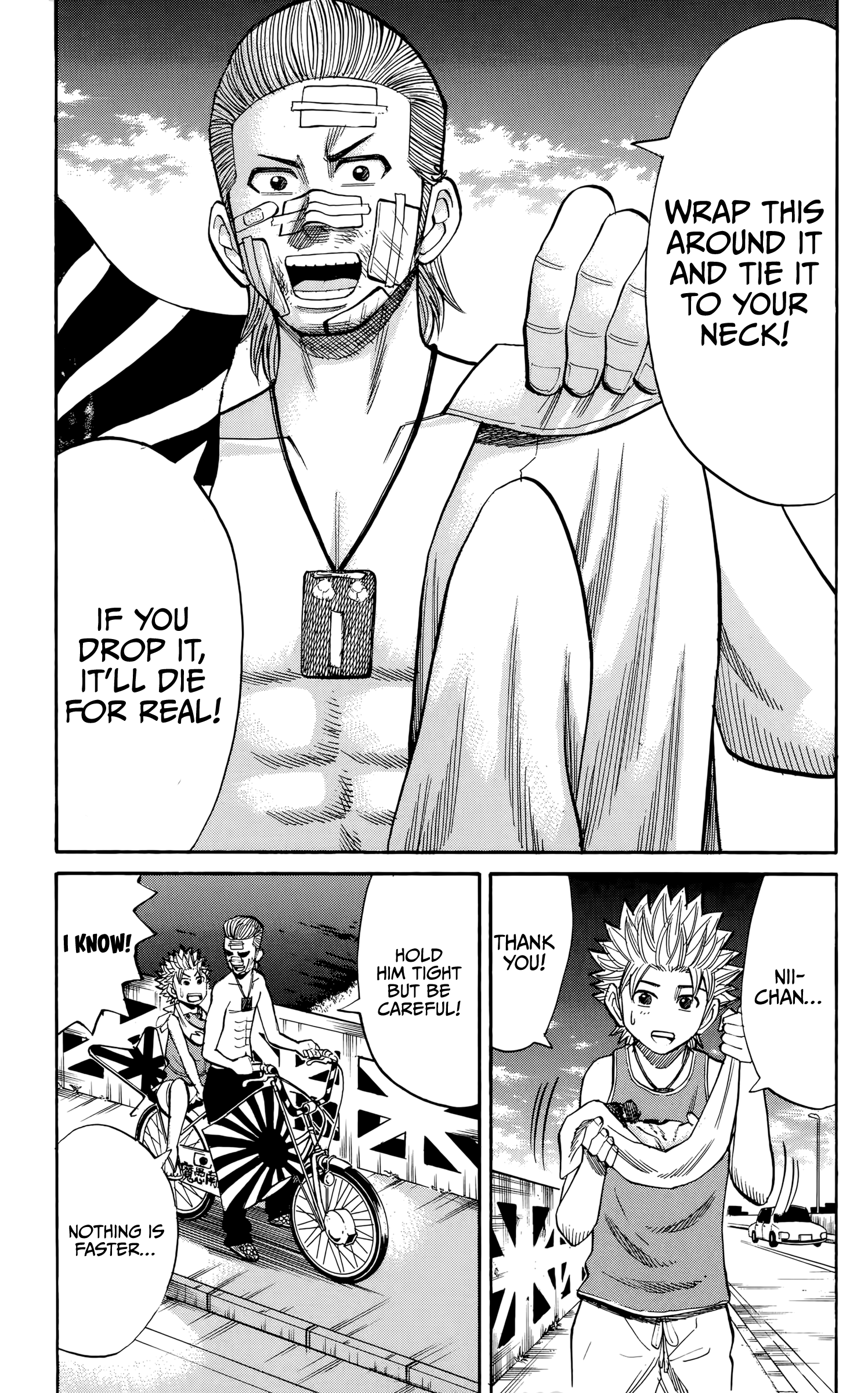 Read Nanba MG5 EN Manga Online