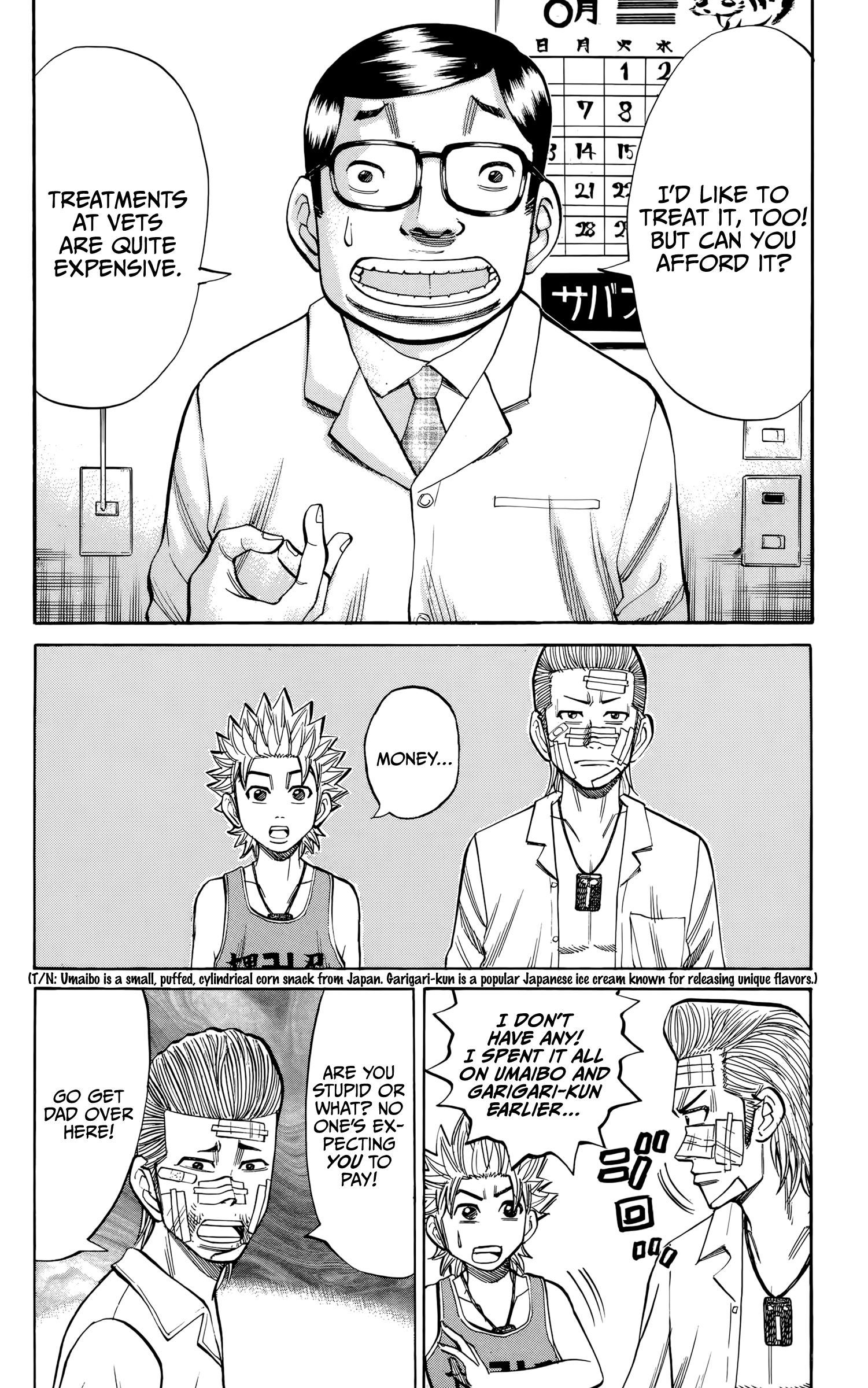 Read Nanba MG5 EN Manga Online