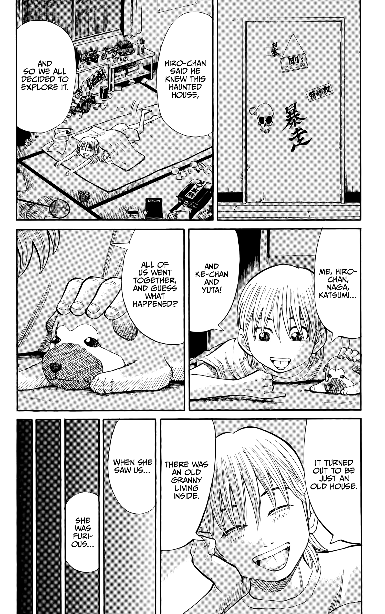 Read Nanba MG5 EN Manga Online