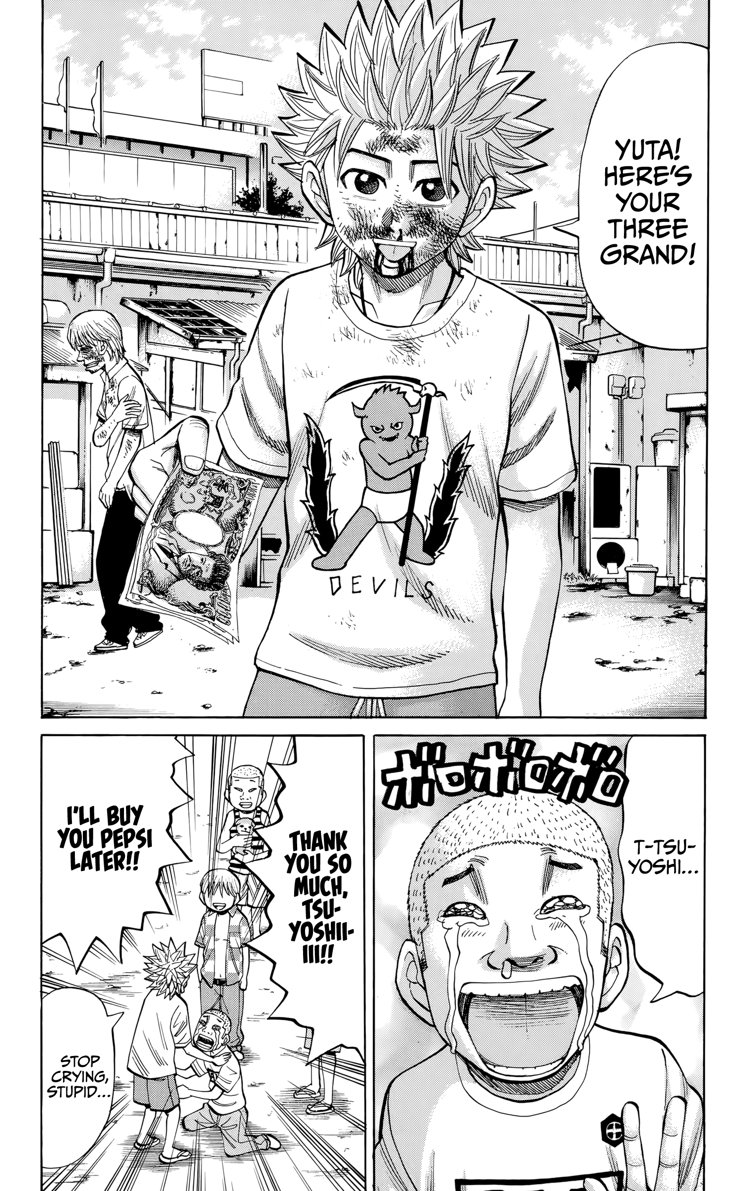 Read Nanba MG5 EN Manga Online