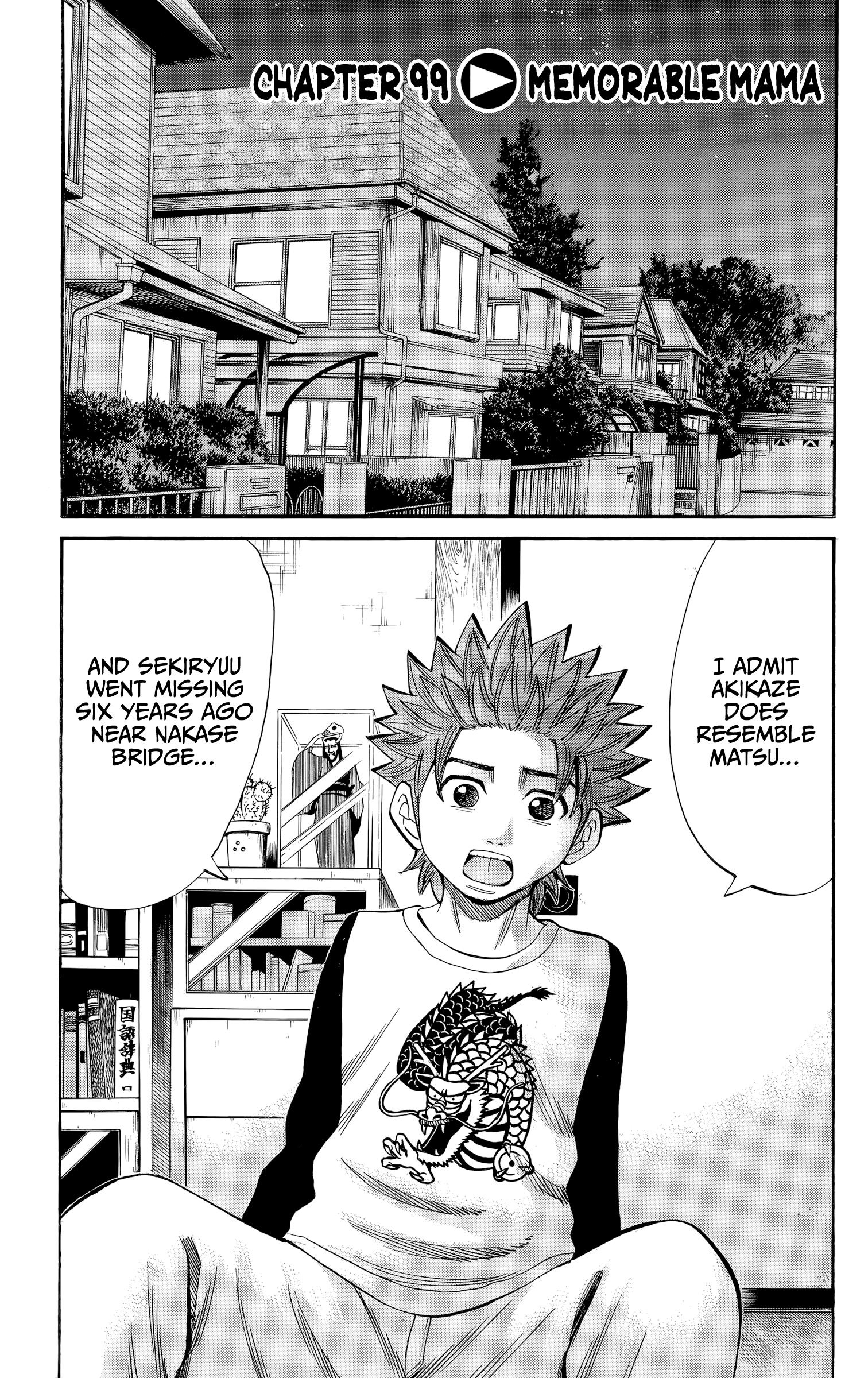 Read Nanba MG5 EN Manga Online
