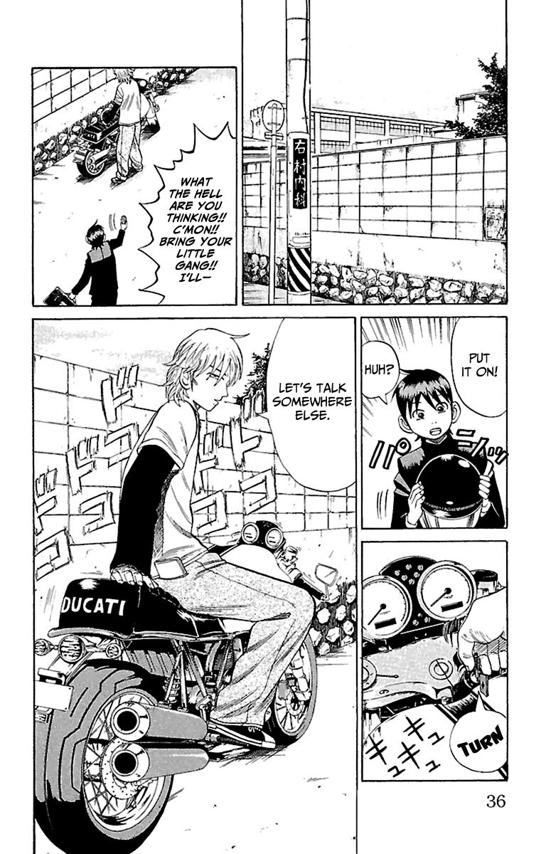 Read Nanba MG5 EN Manga Online