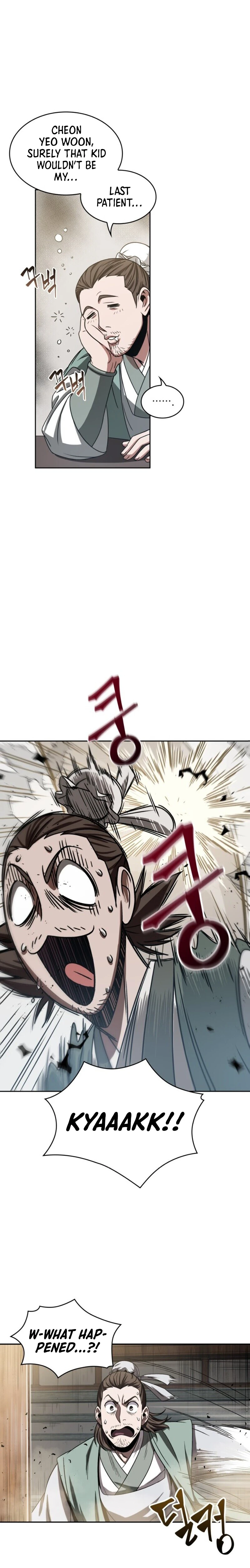 Read Nano Machine EN Manga Online