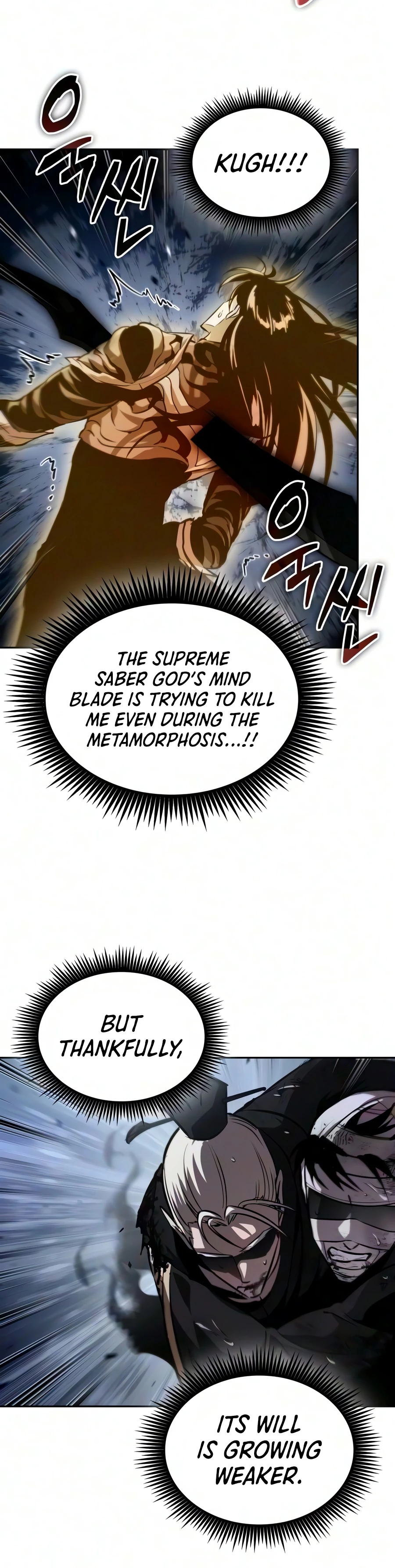 Read Nano Machine EN Manga Online
