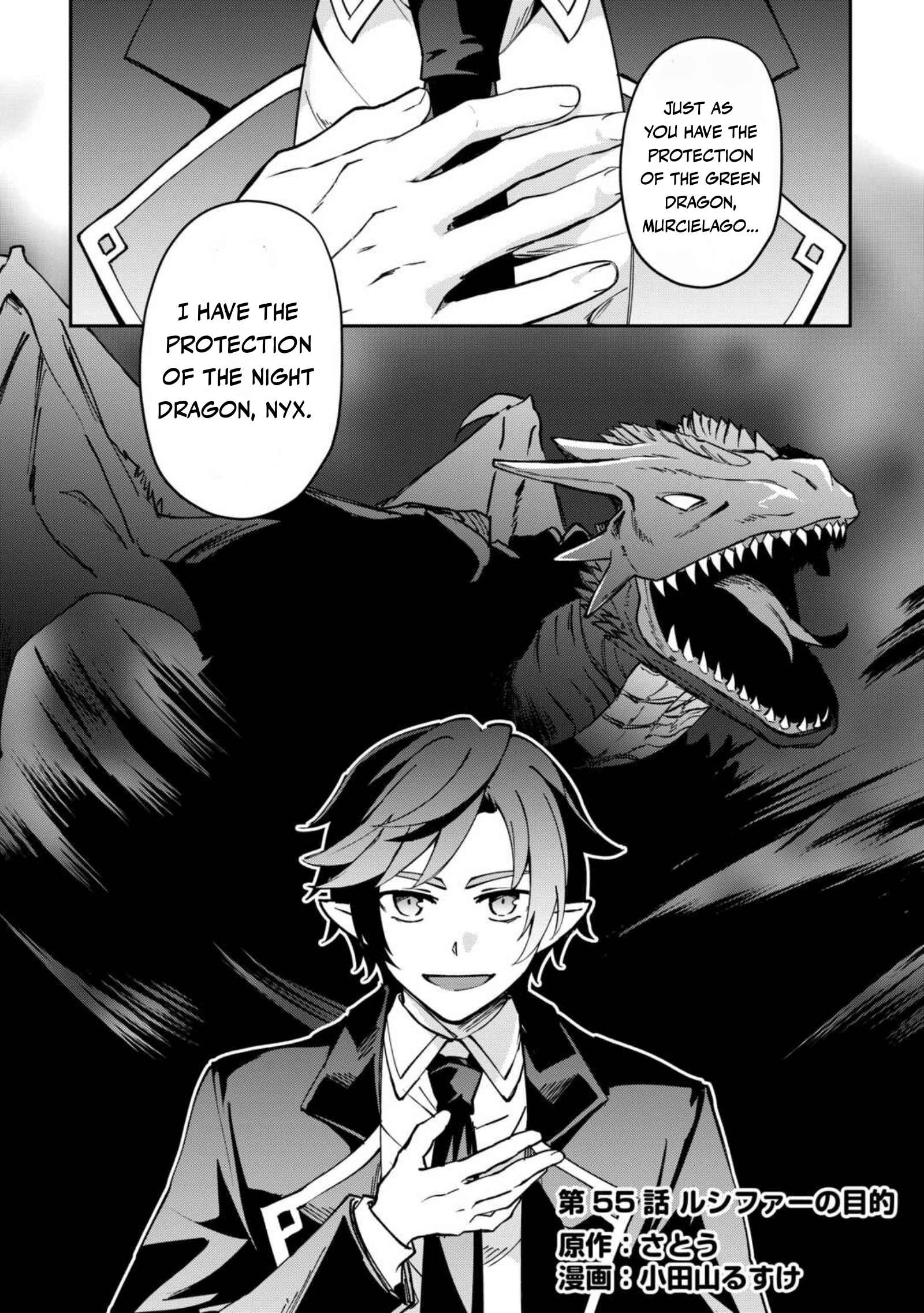 Read Nature Mage Ashto’s Slow Life in an Abandoned Forest EN Manga Online