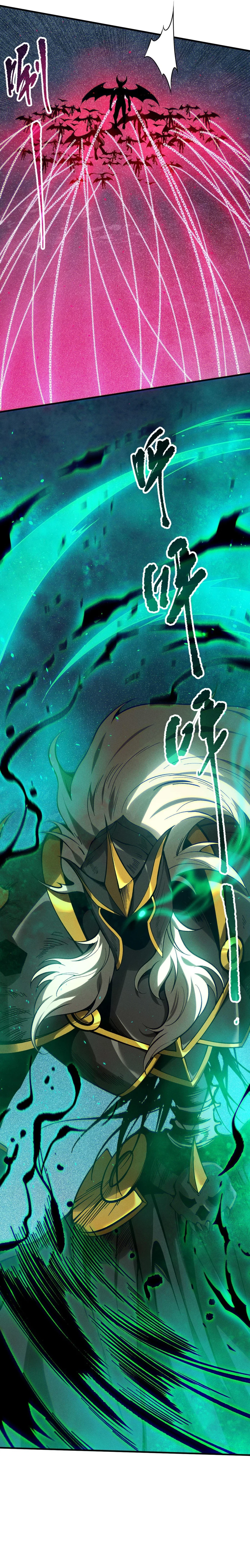 Read Necromancer, the Ultimate Scourge EN Manga Online