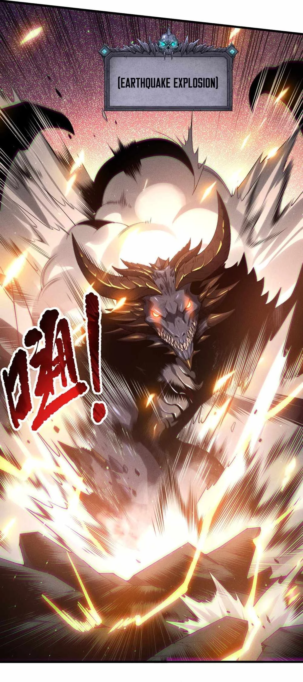 Read Necromancer, the Ultimate Scourge EN Manga Online