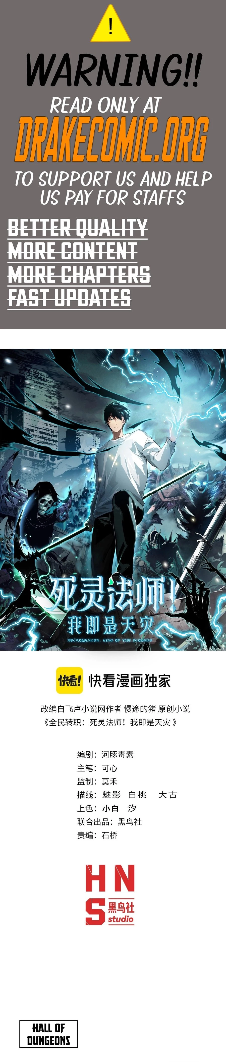 Read Necromancer, the Ultimate Scourge EN Manga Online