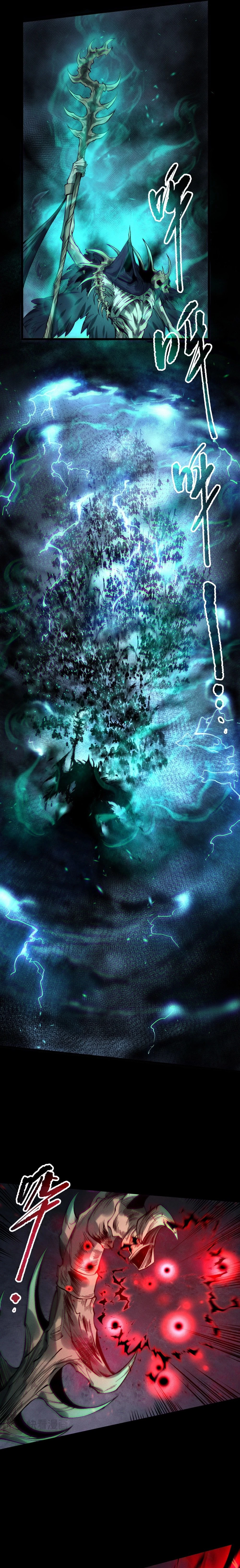 Read Necromancer, the Ultimate Scourge EN Manga Online