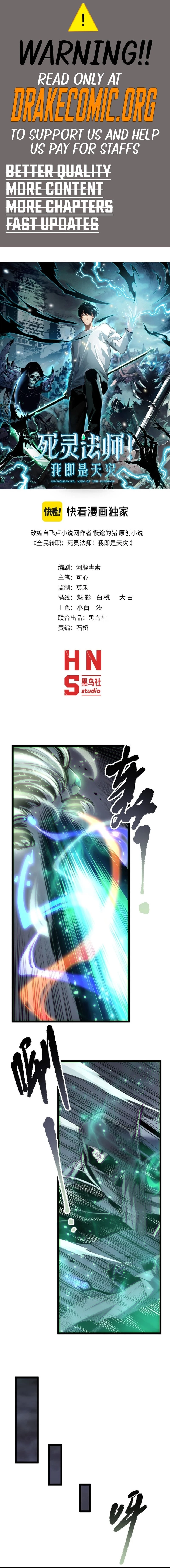 Read Necromancer, the Ultimate Scourge EN Manga Online