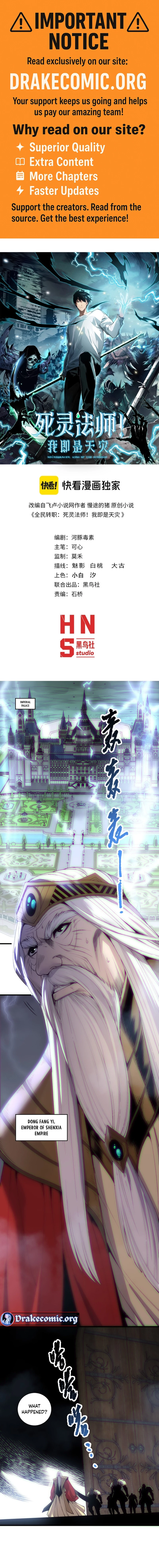 Read Necromancer, the Ultimate Scourge EN Manga Online